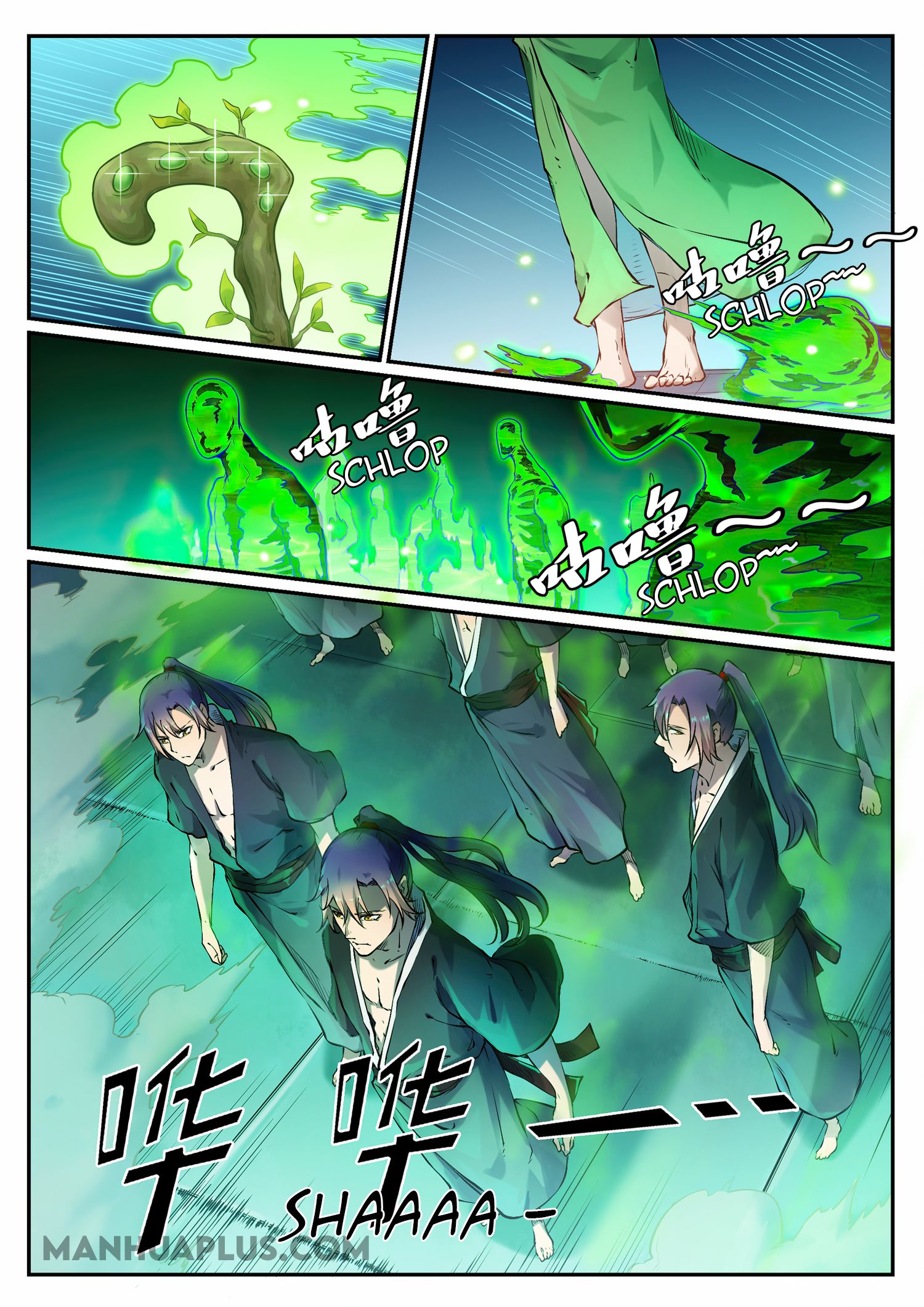 Apotheosis - Manhua chapter 672 - page 9