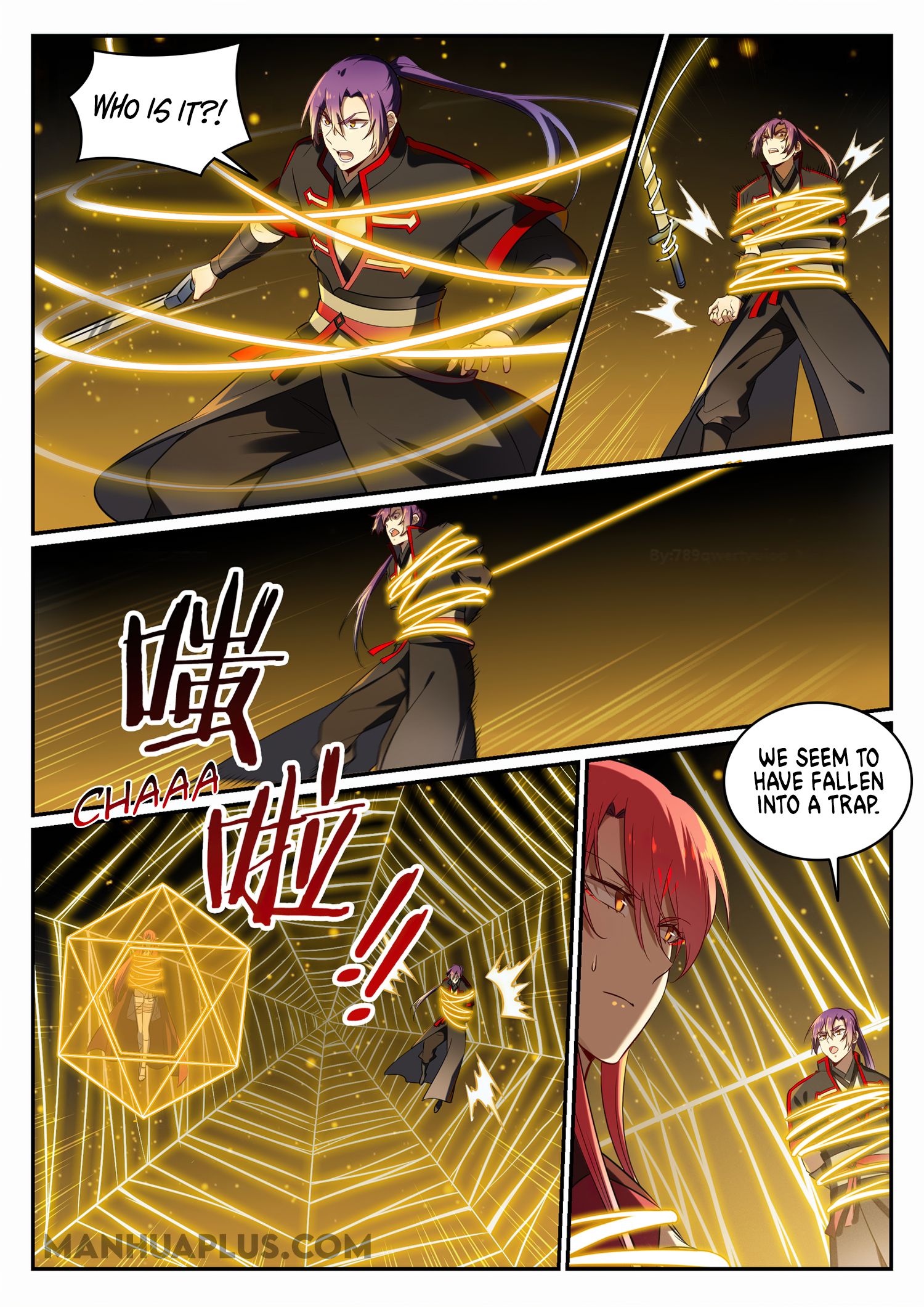 Apotheosis - Manhua chapter 698 - page 11