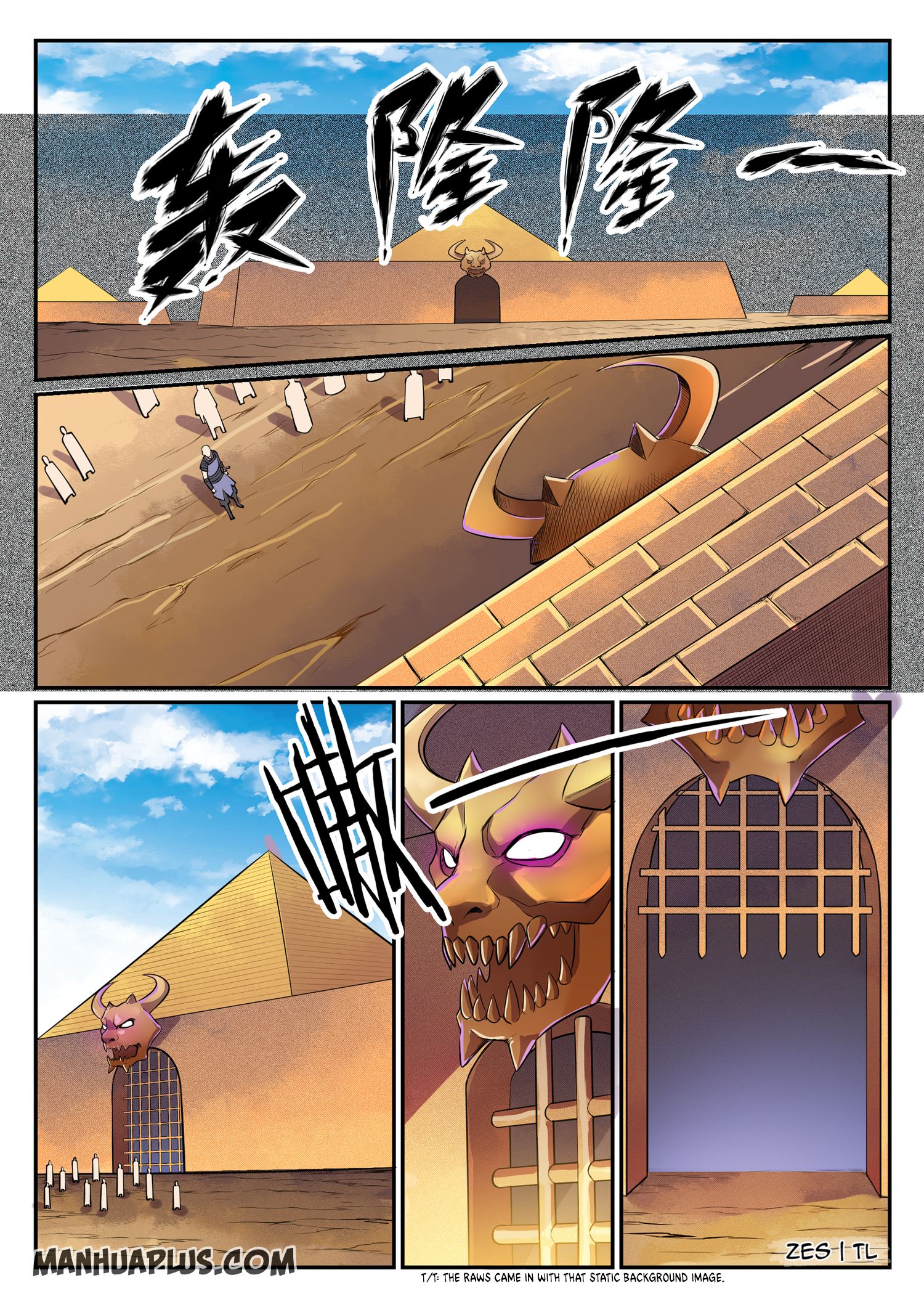 Apotheosis - Manhua chapter 645 - page 13