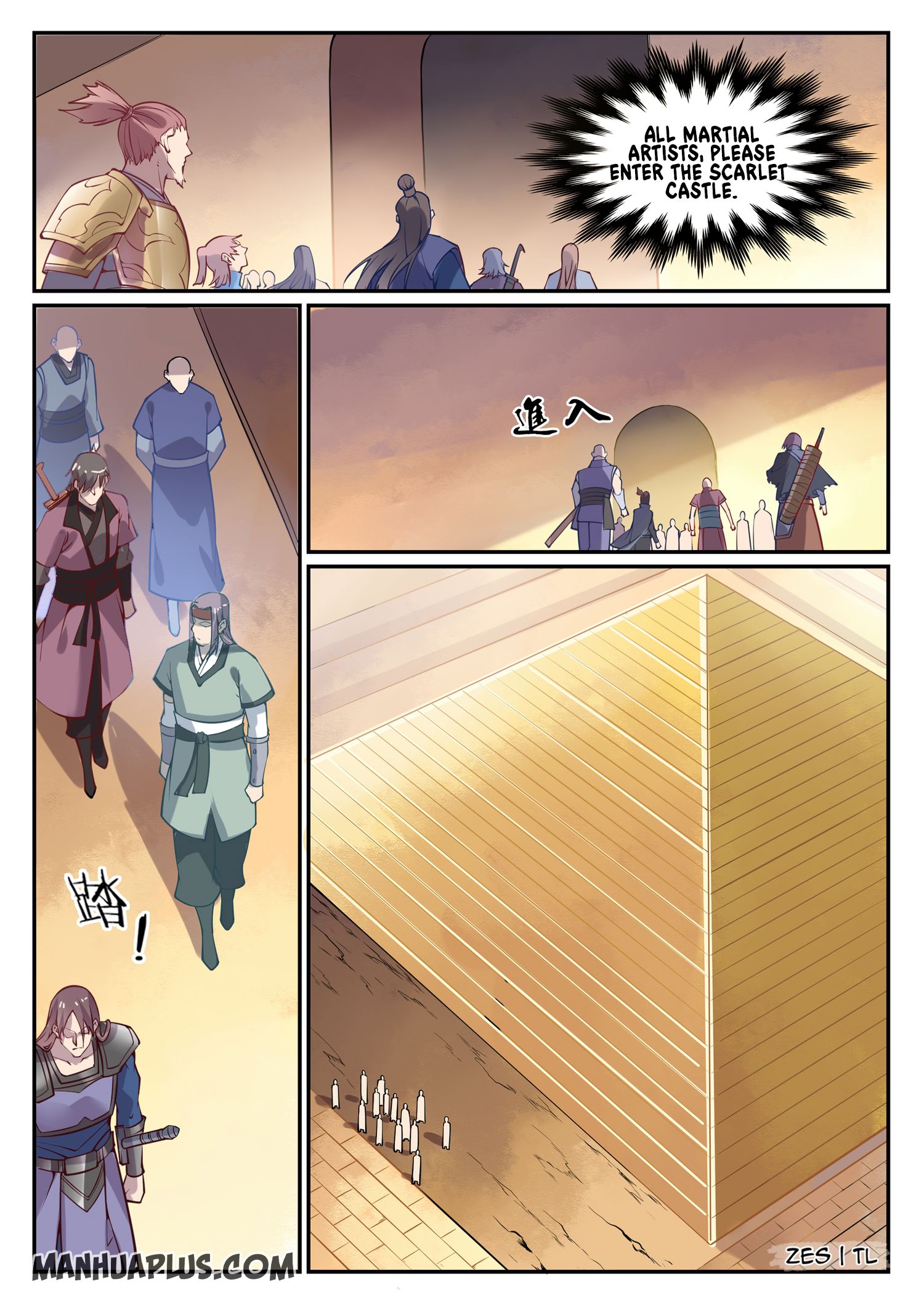 Apotheosis - Manhua chapter 645 - page 14