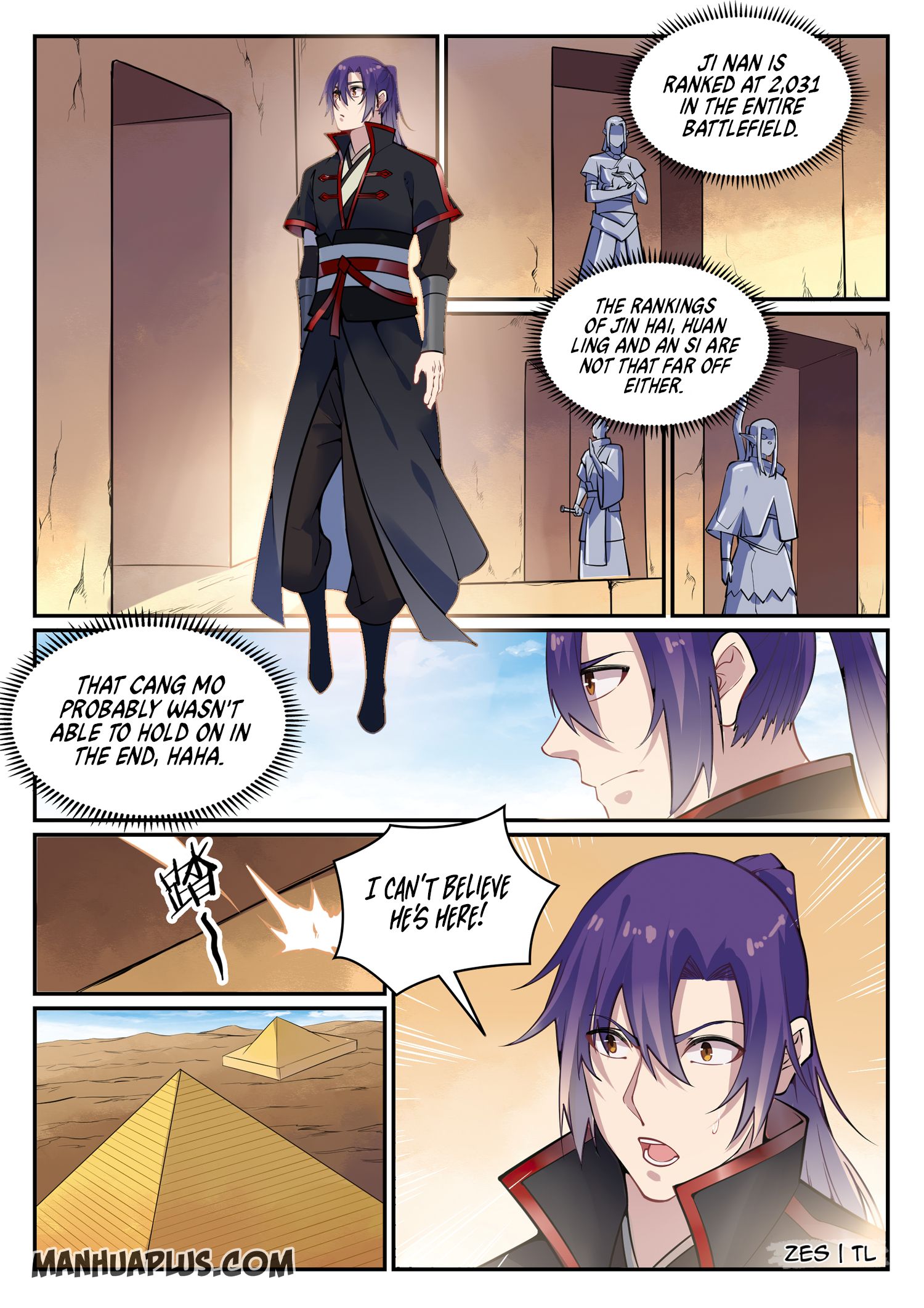 Apotheosis - Manhua chapter 645 - page 16