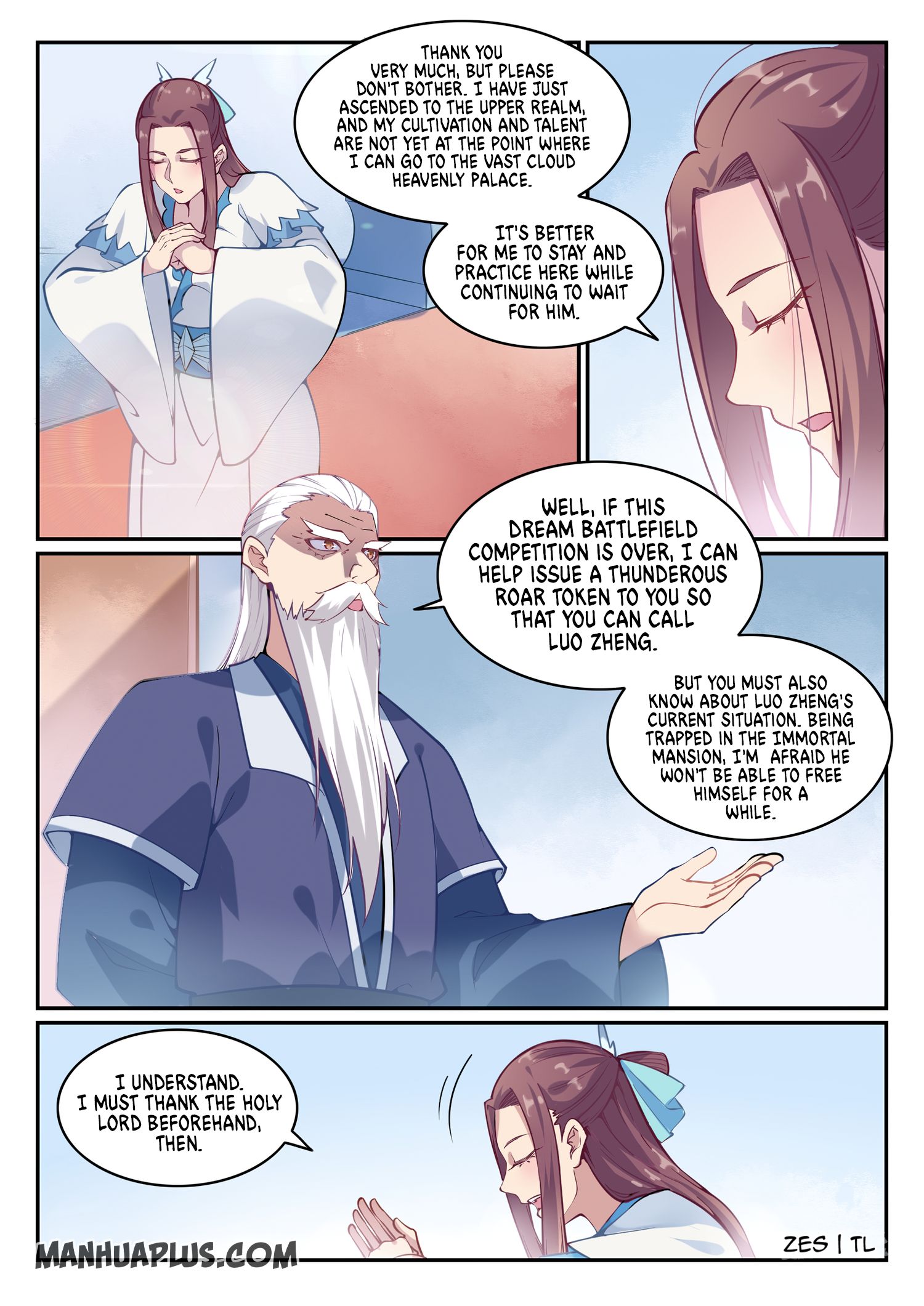 Apotheosis - Manhua chapter 645 - page 7