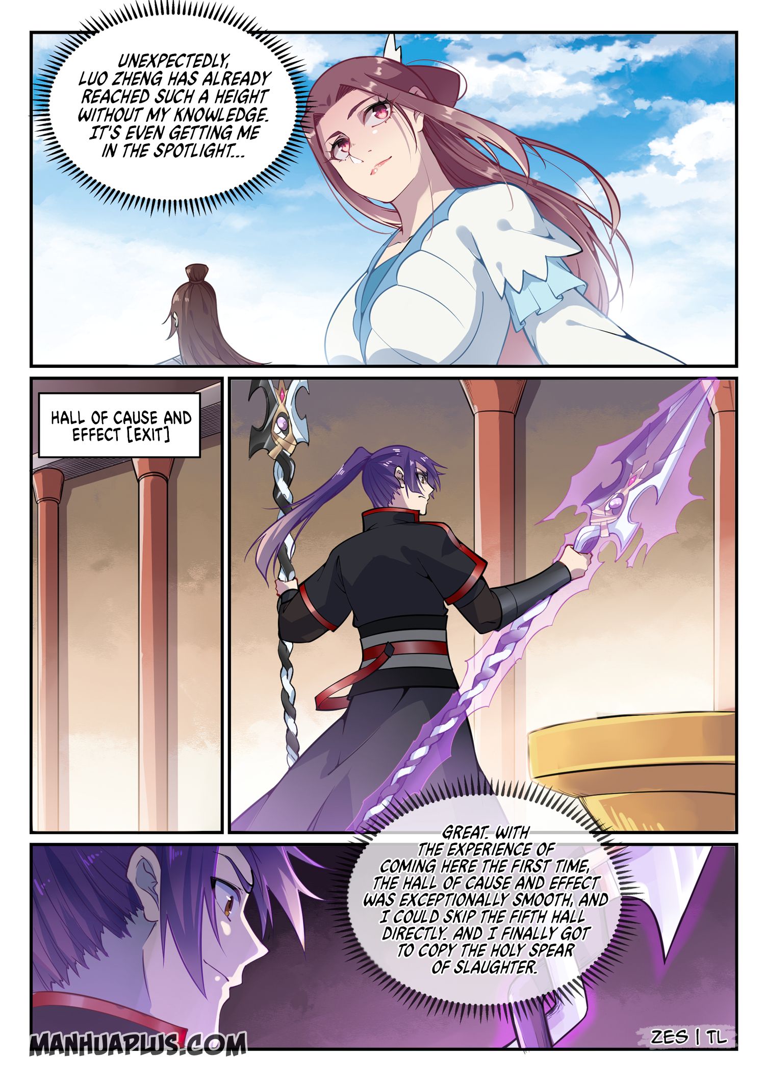 Apotheosis - Manhua chapter 645 - page 9