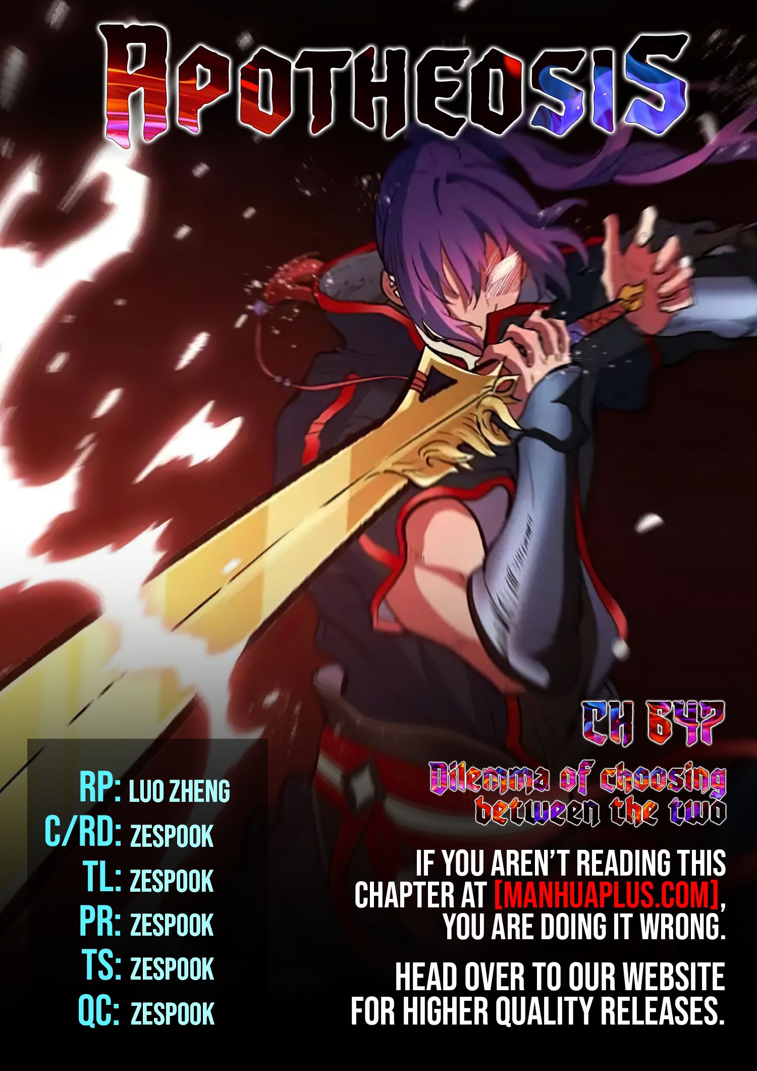 Apotheosis - Manhua chapter 647 - page 1
