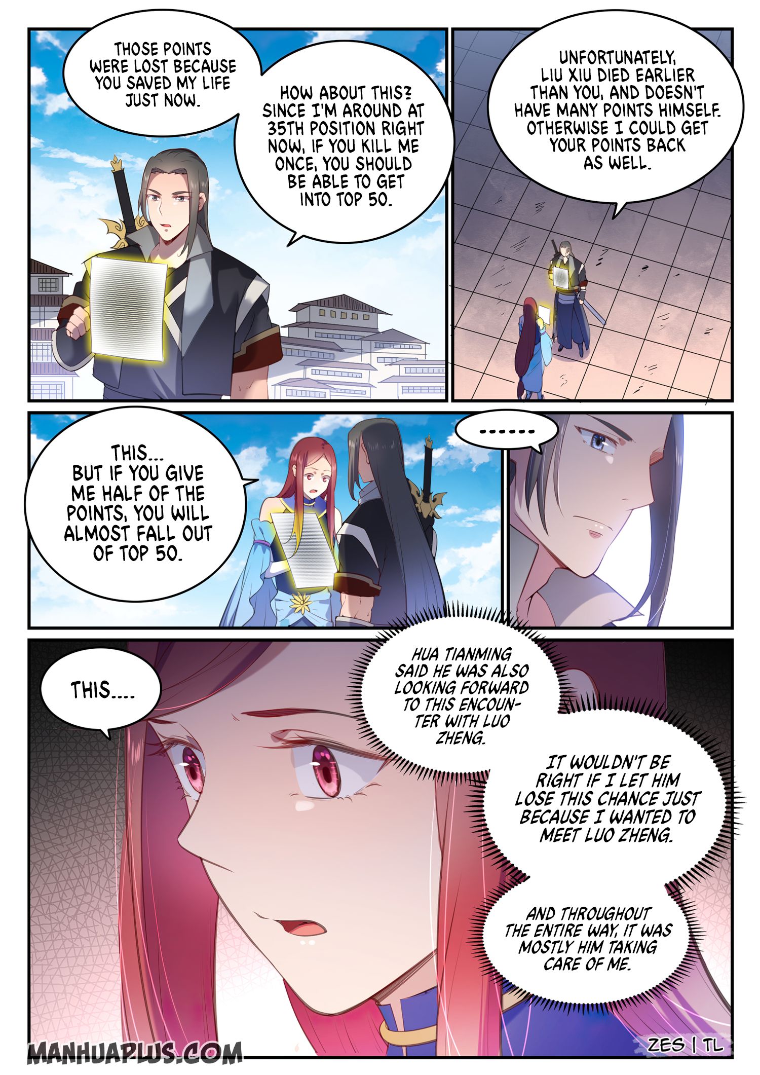 Apotheosis - Manhua chapter 647 - page 14