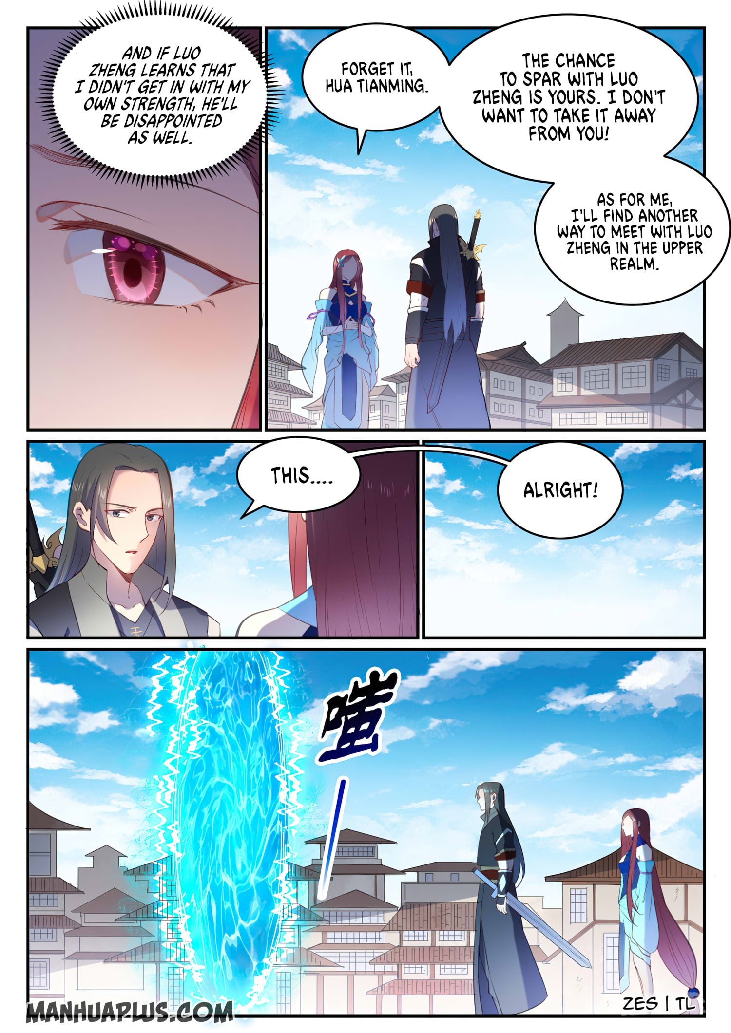 Apotheosis - Manhua chapter 647 - page 15