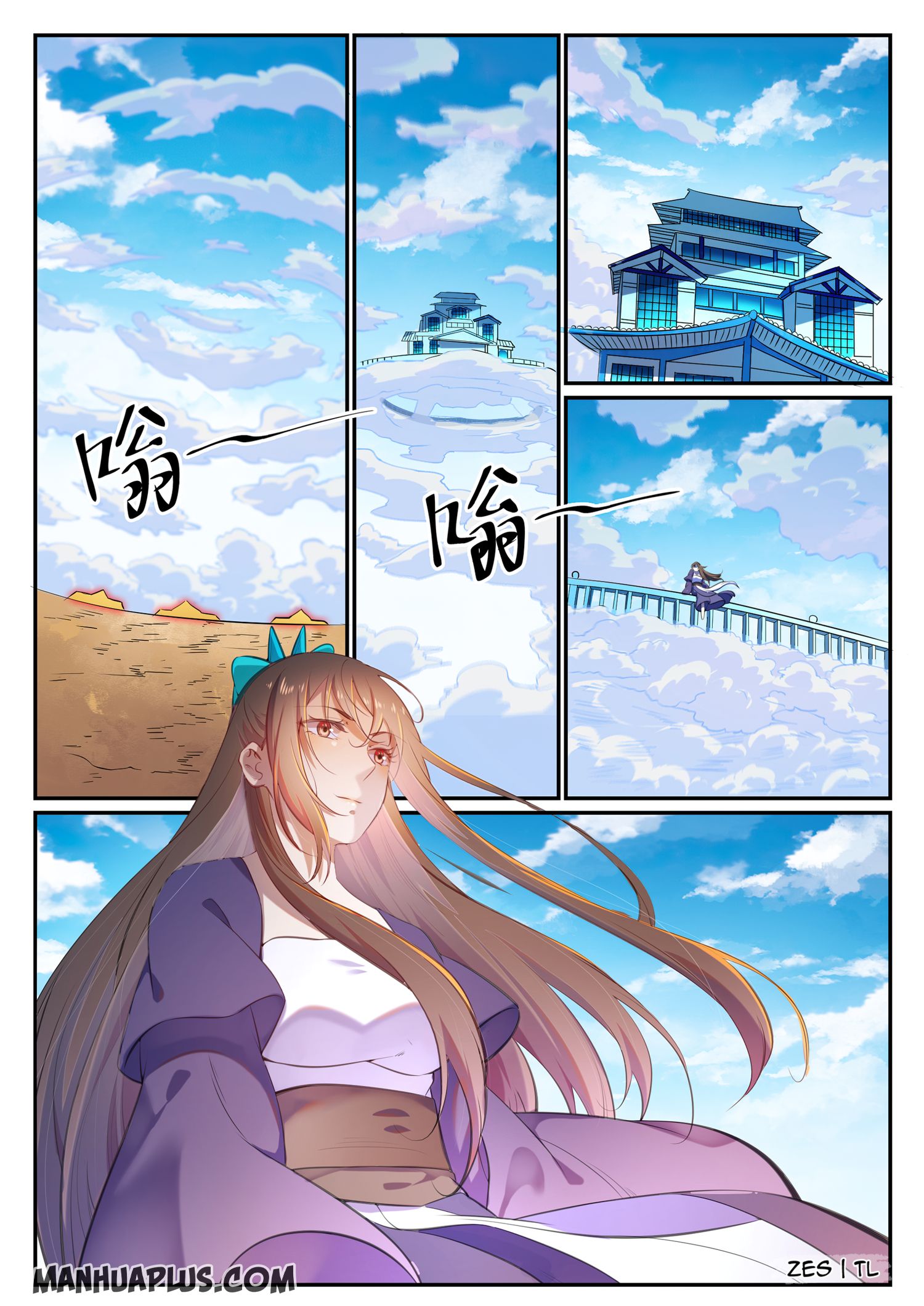 Apotheosis - Manhua chapter 648 - page 13
