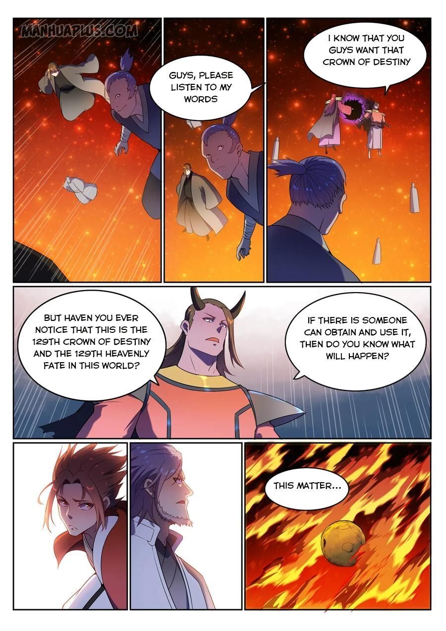 Apotheosis - Manhua chapter 569 - page 15