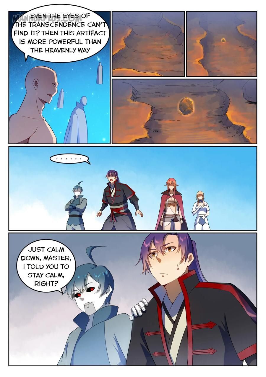Apotheosis - Manhua chapter 569 - page 2