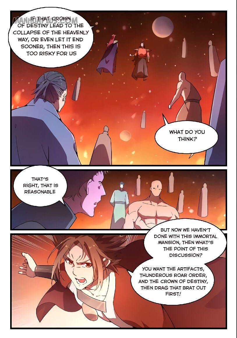 Apotheosis - Manhua chapter 570 - page 1