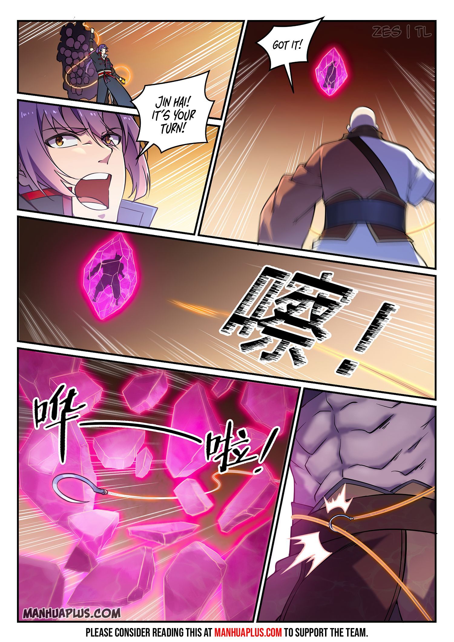 Apotheosis - Manhua chapter 623 - page 10