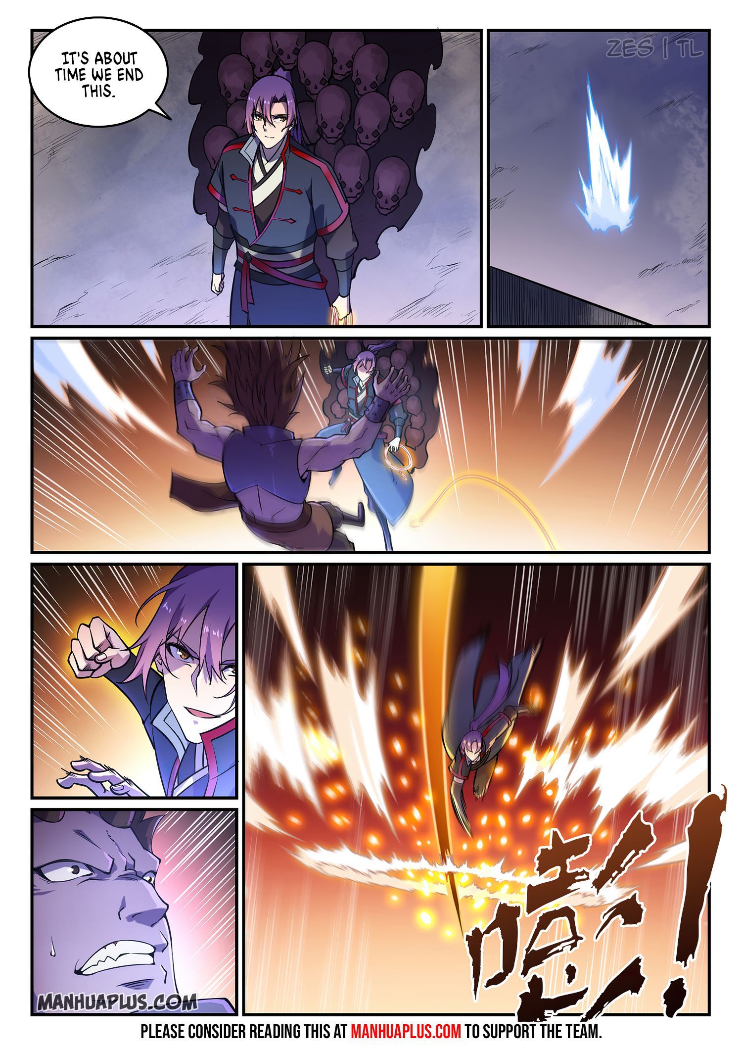 Apotheosis - Manhua chapter 623 - page 14