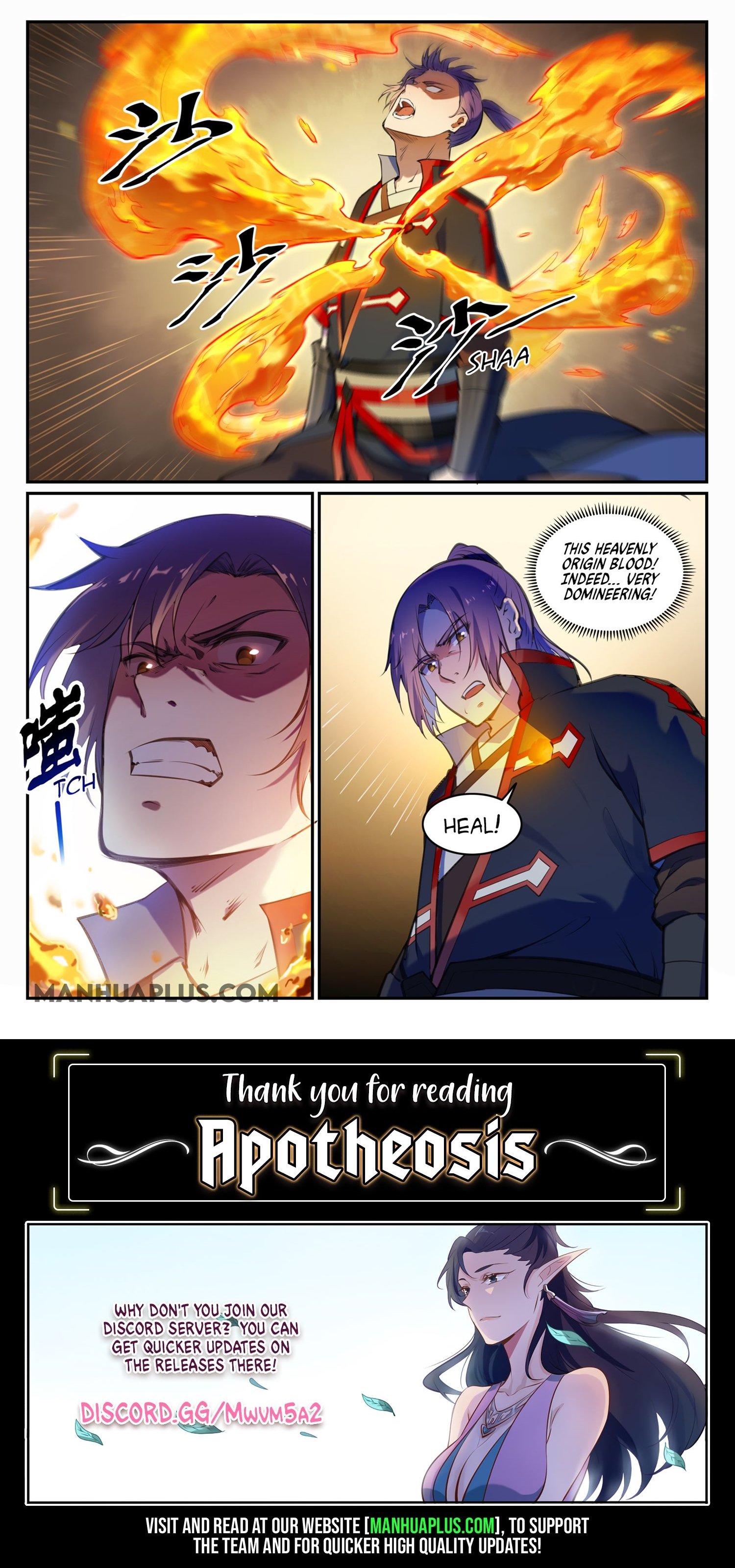 Apotheosis - Manhua chapter 702 - page 15