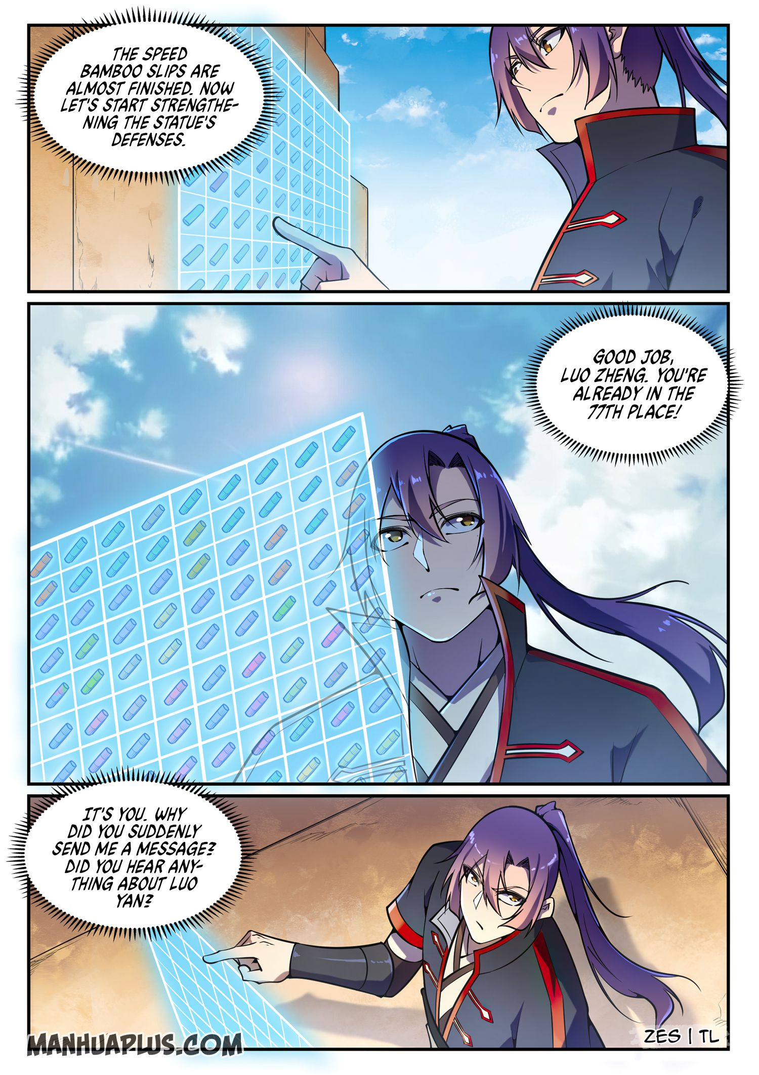 Apotheosis - Manhua chapter 649 - page 6