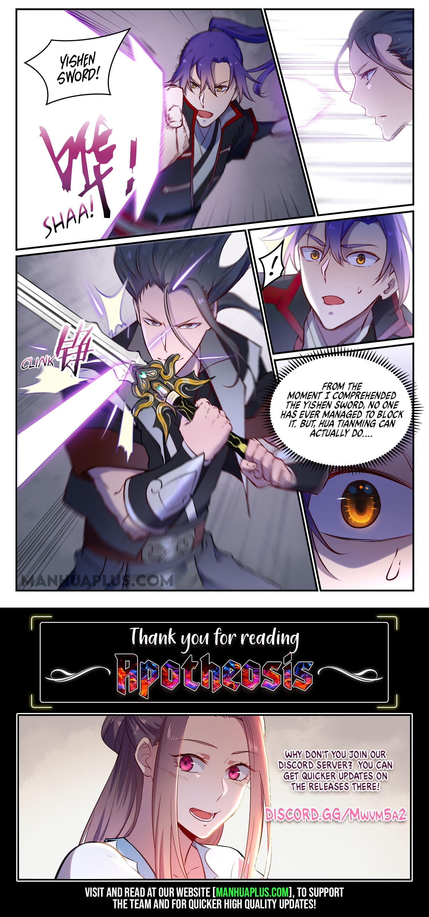 Apotheosis - Manhua chapter 677 - page 15
