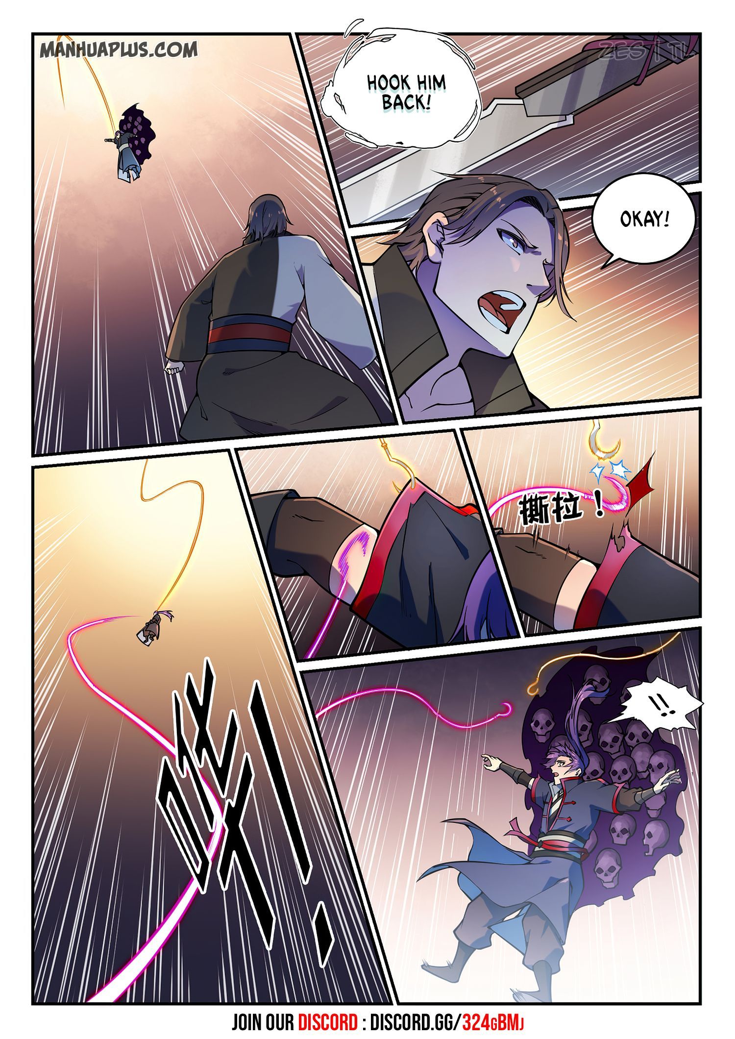 Apotheosis - Manhua chapter 625 - page 2