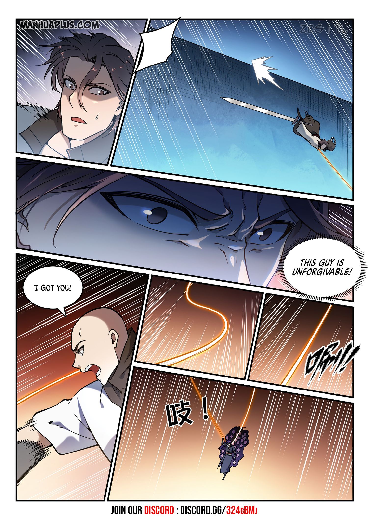 Apotheosis - Manhua chapter 625 - page 4