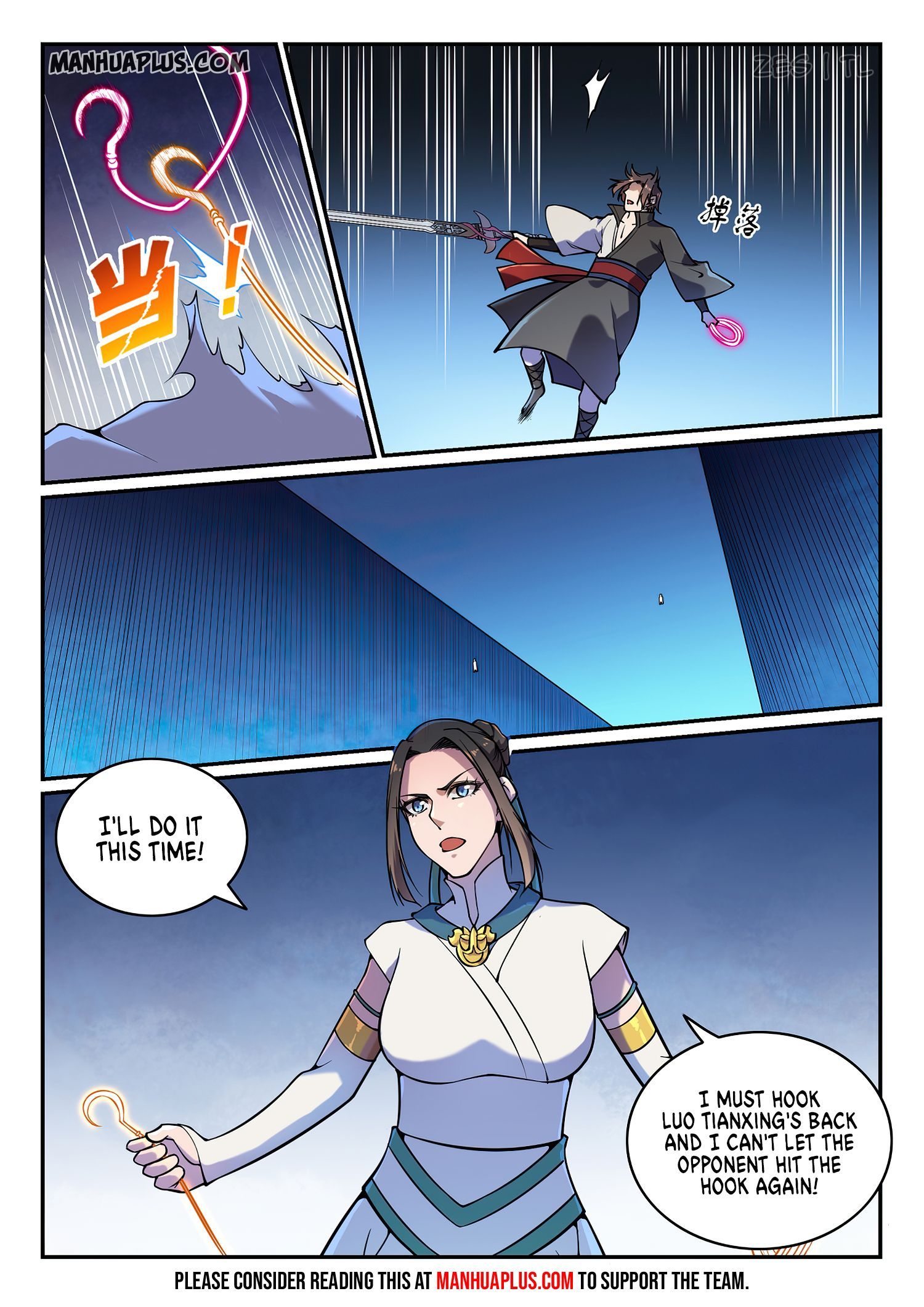 Apotheosis - Manhua chapter 625 - page 7