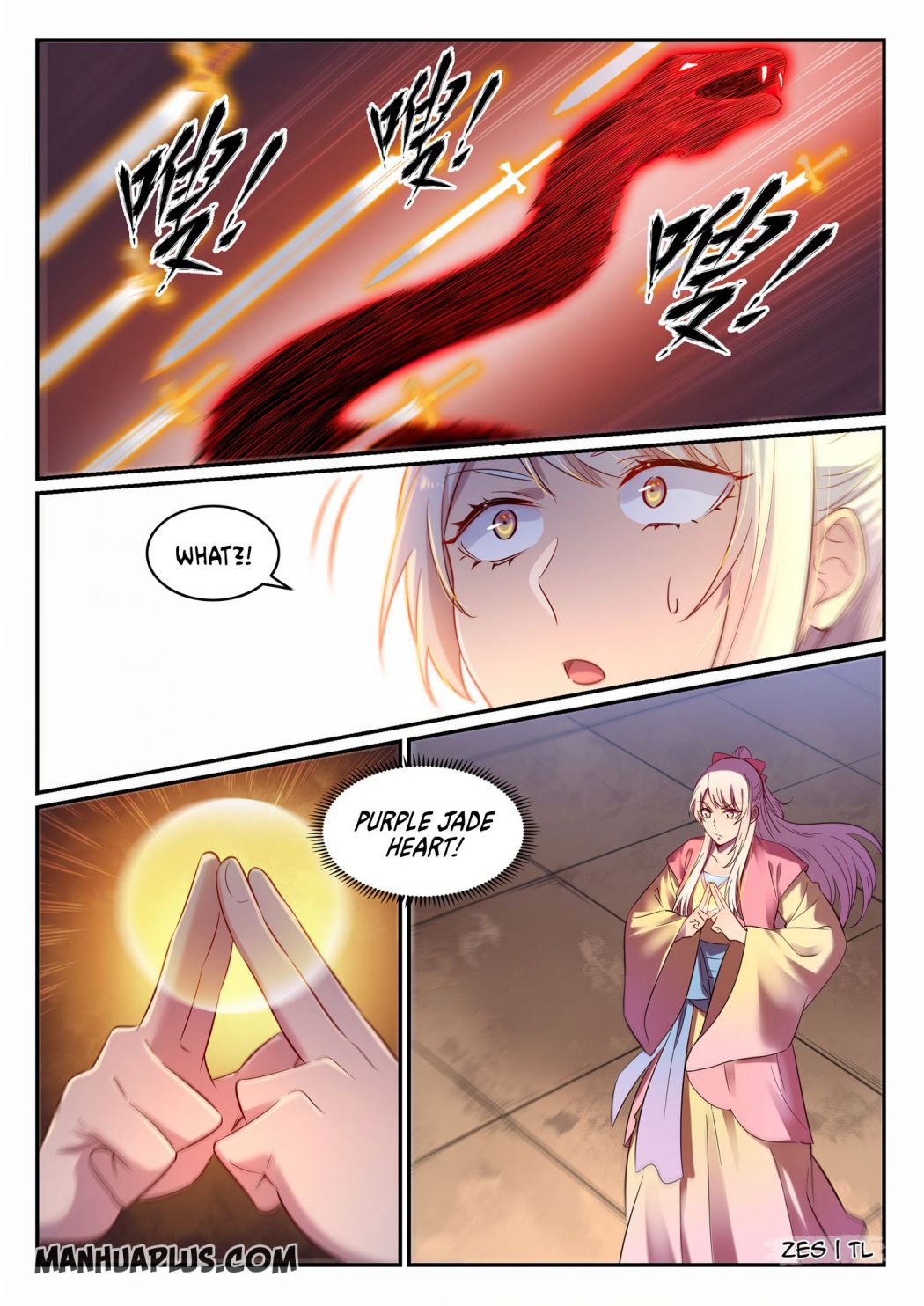 Apotheosis - Manhua chapter 651 - page 14