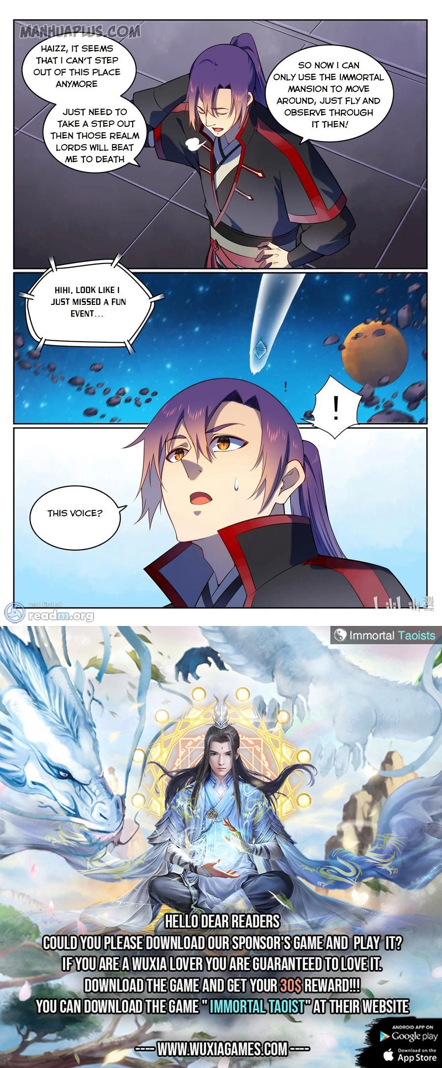 Apotheosis - Manhua chapter 573 - page 15