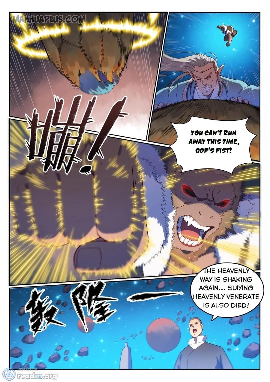 Apotheosis - Manhua chapter 573 - page 6