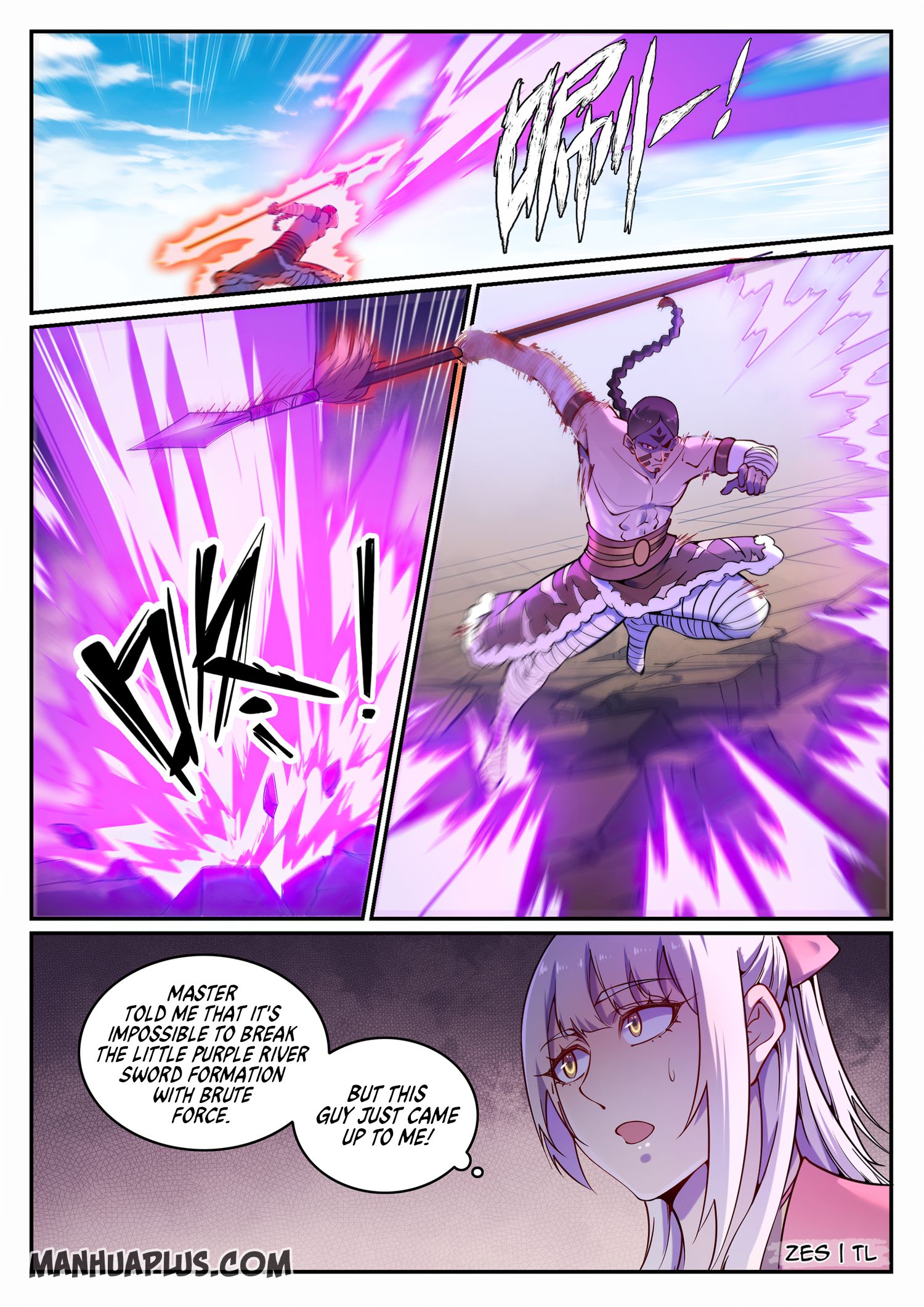 Apotheosis - Manhua chapter 652 - page 7