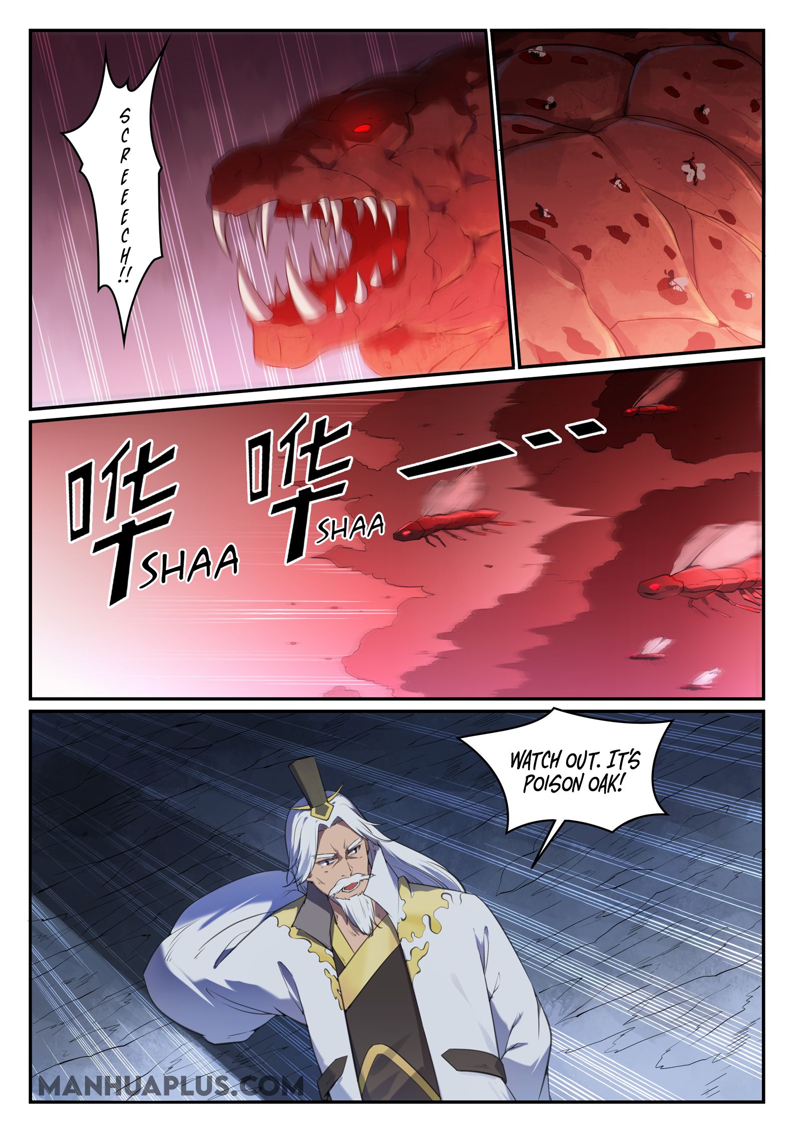 Apotheosis - Manhua chapter 705 - page 11