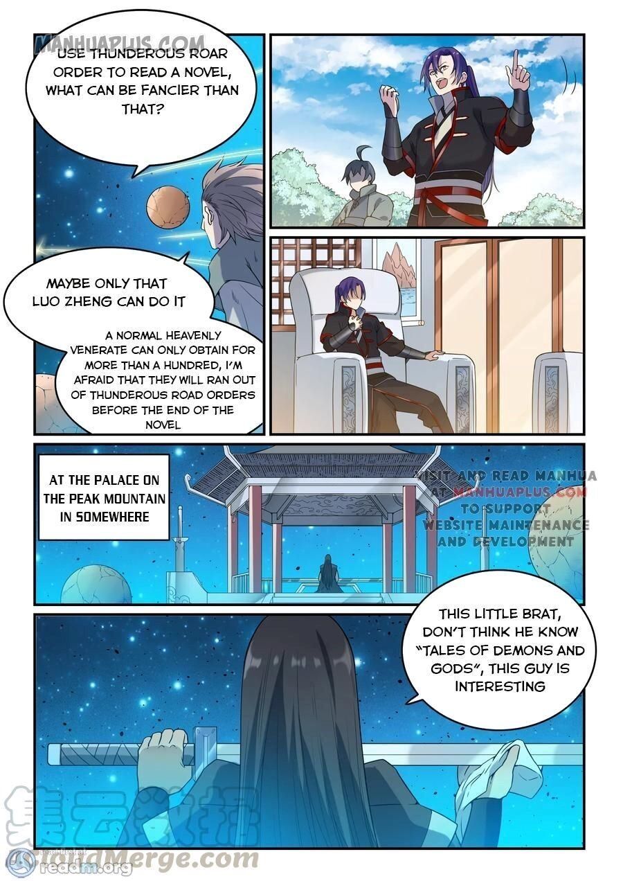 Apotheosis - Manhua chapter 574 - page 12