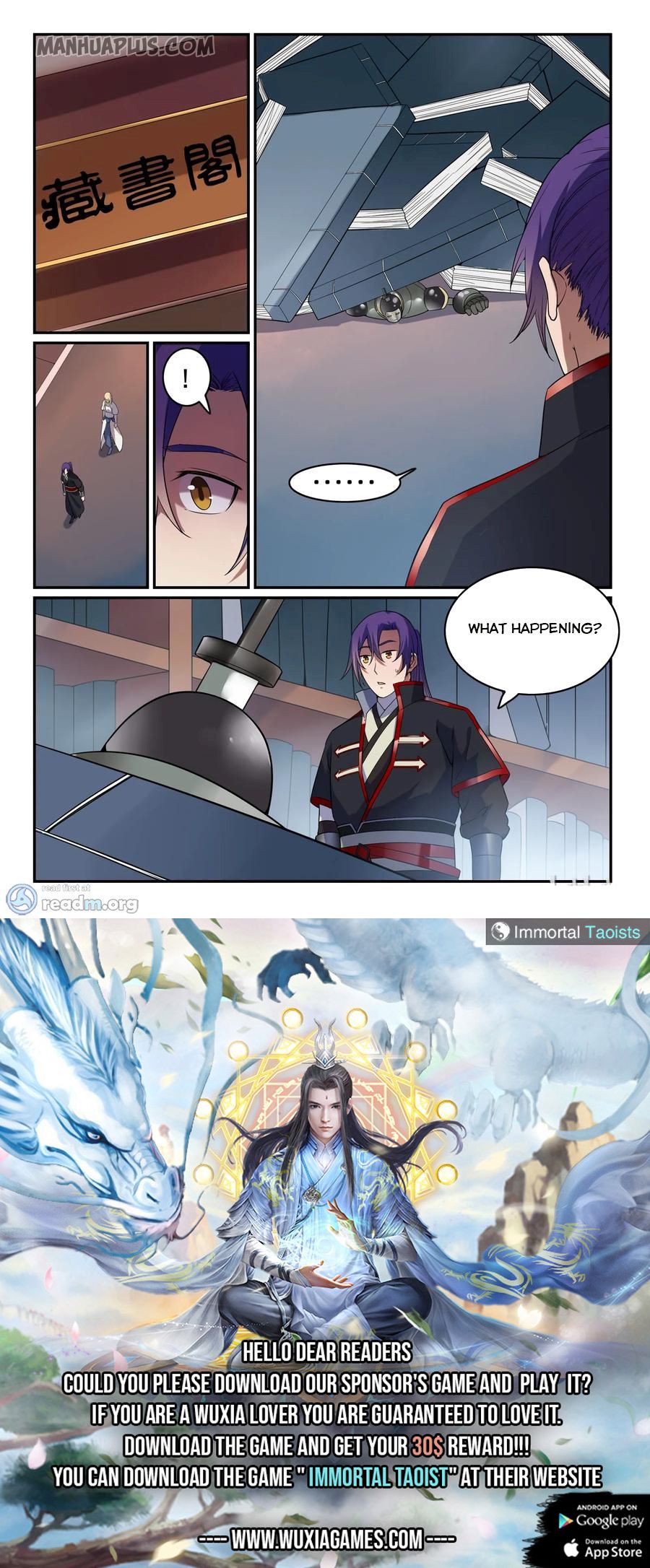 Apotheosis - Manhua chapter 574 - page 15