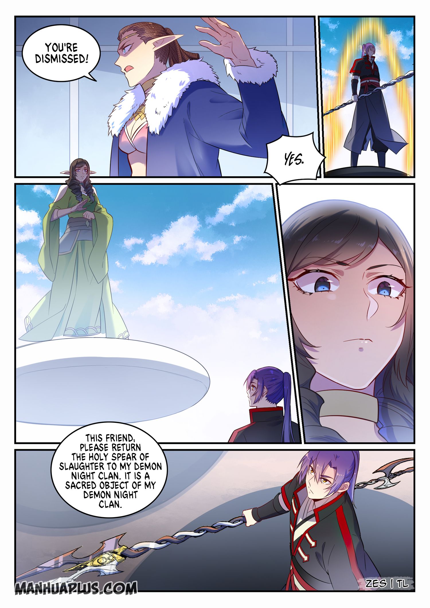Apotheosis - Manhua chapter 653 - page 12