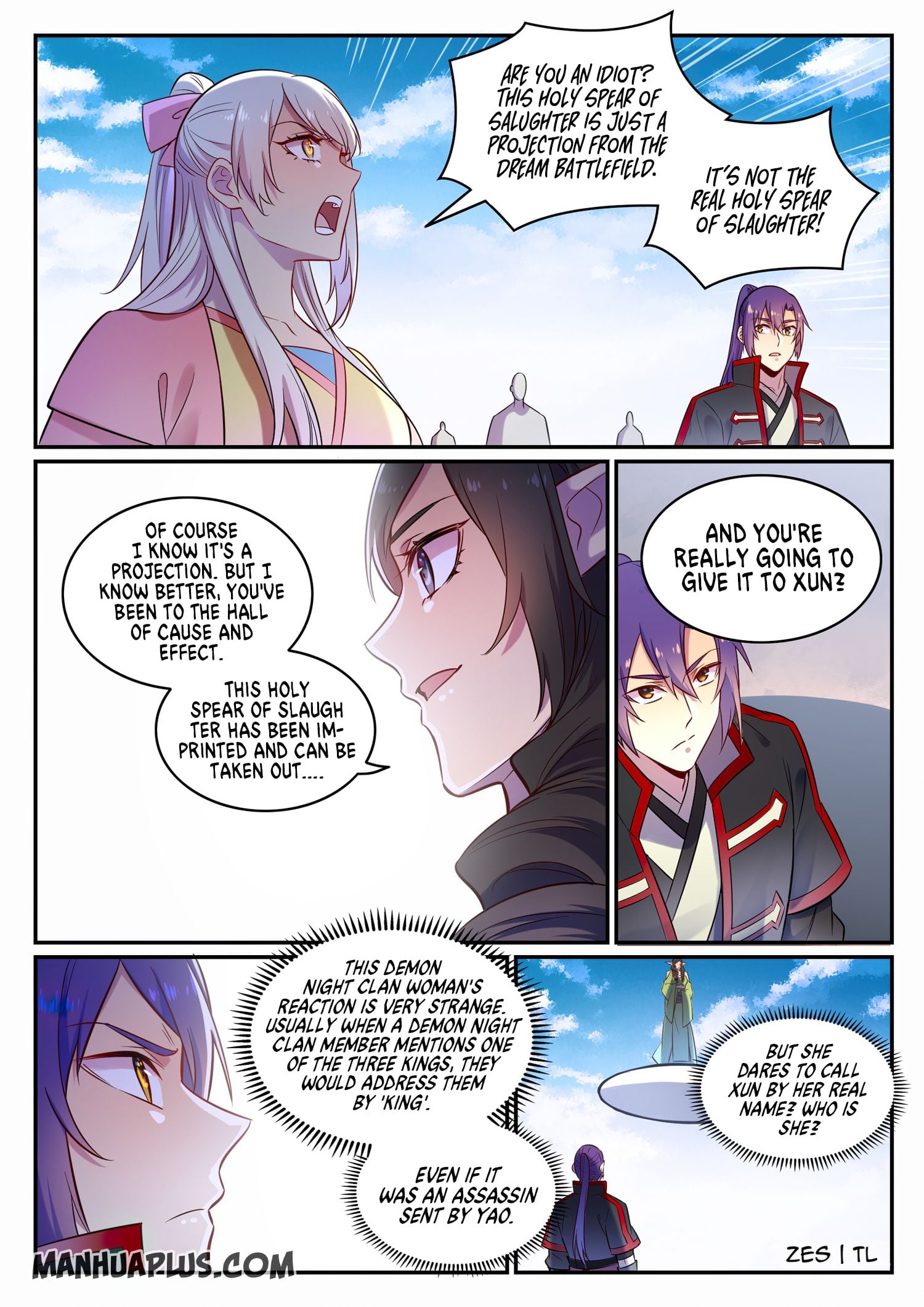 Apotheosis - Manhua chapter 653 - page 14