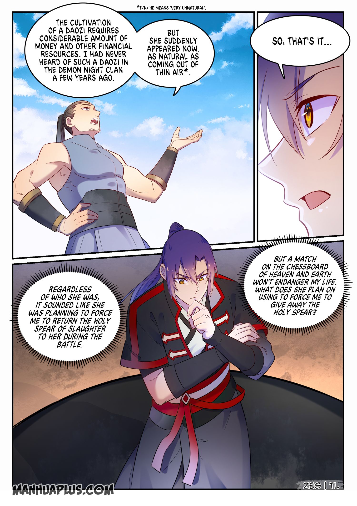 Apotheosis - Manhua chapter 653 - page 17