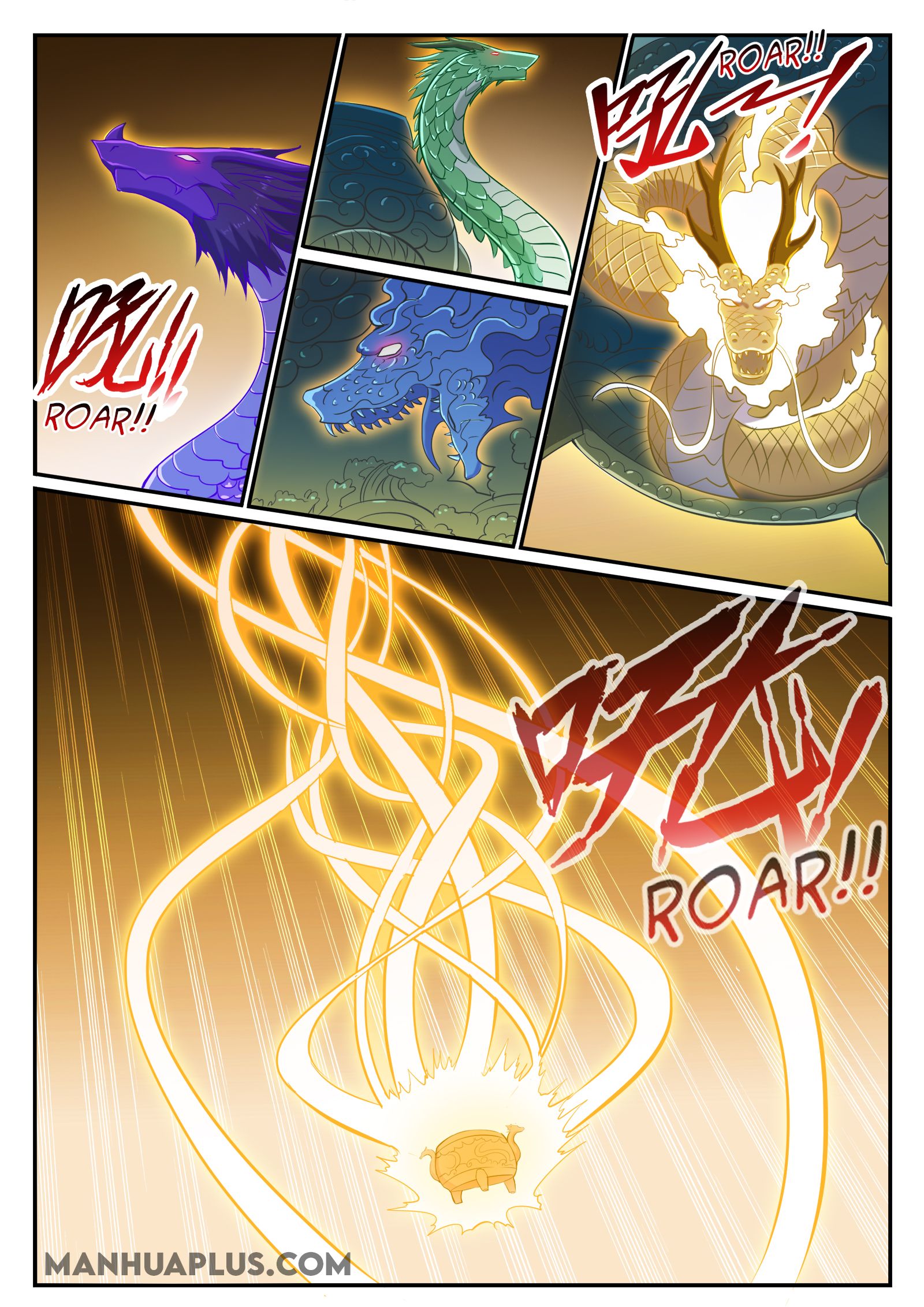 Apotheosis - Manhua chapter 706 - page 14