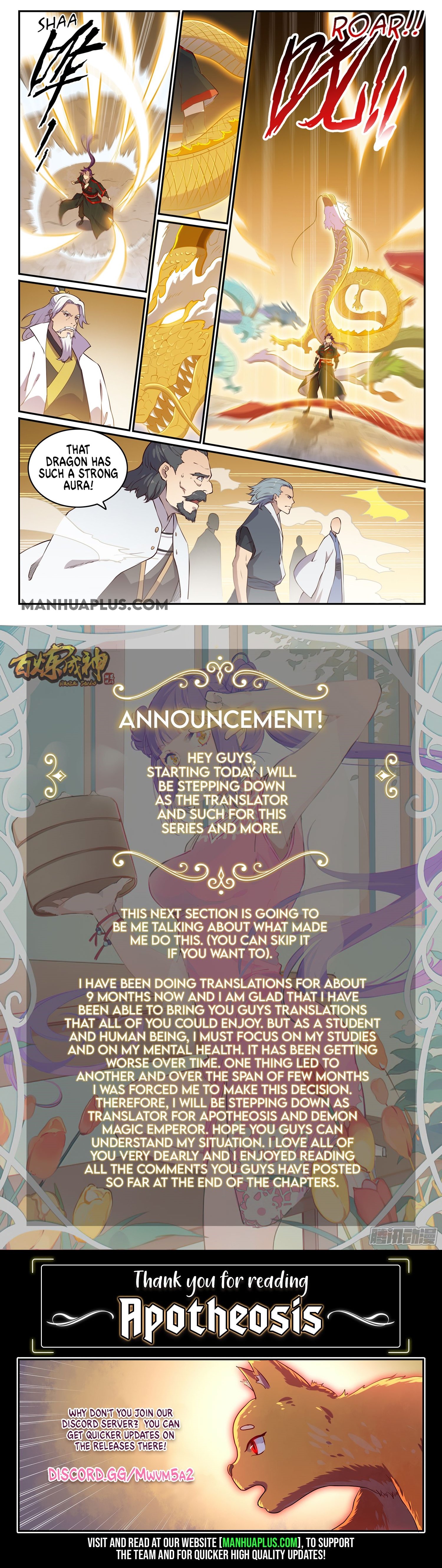 Apotheosis - Manhua chapter 706 - page 15