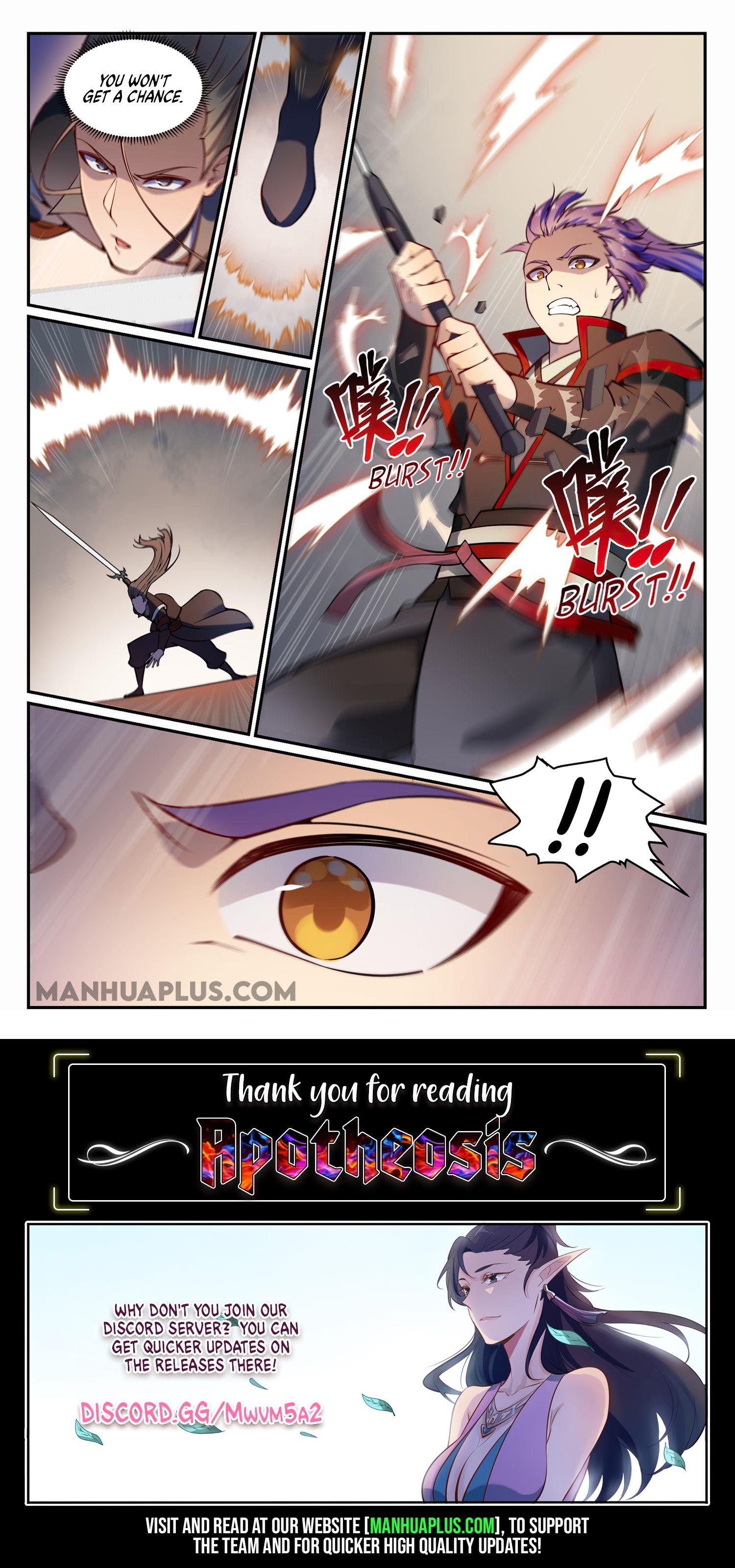 Apotheosis - Manhua chapter 681 - page 15