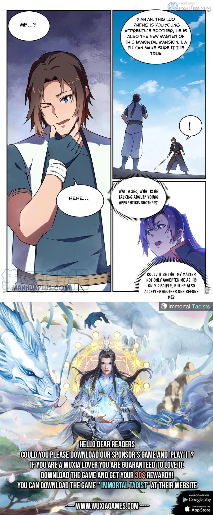 Apotheosis - Manhua chapter 575 - page 15