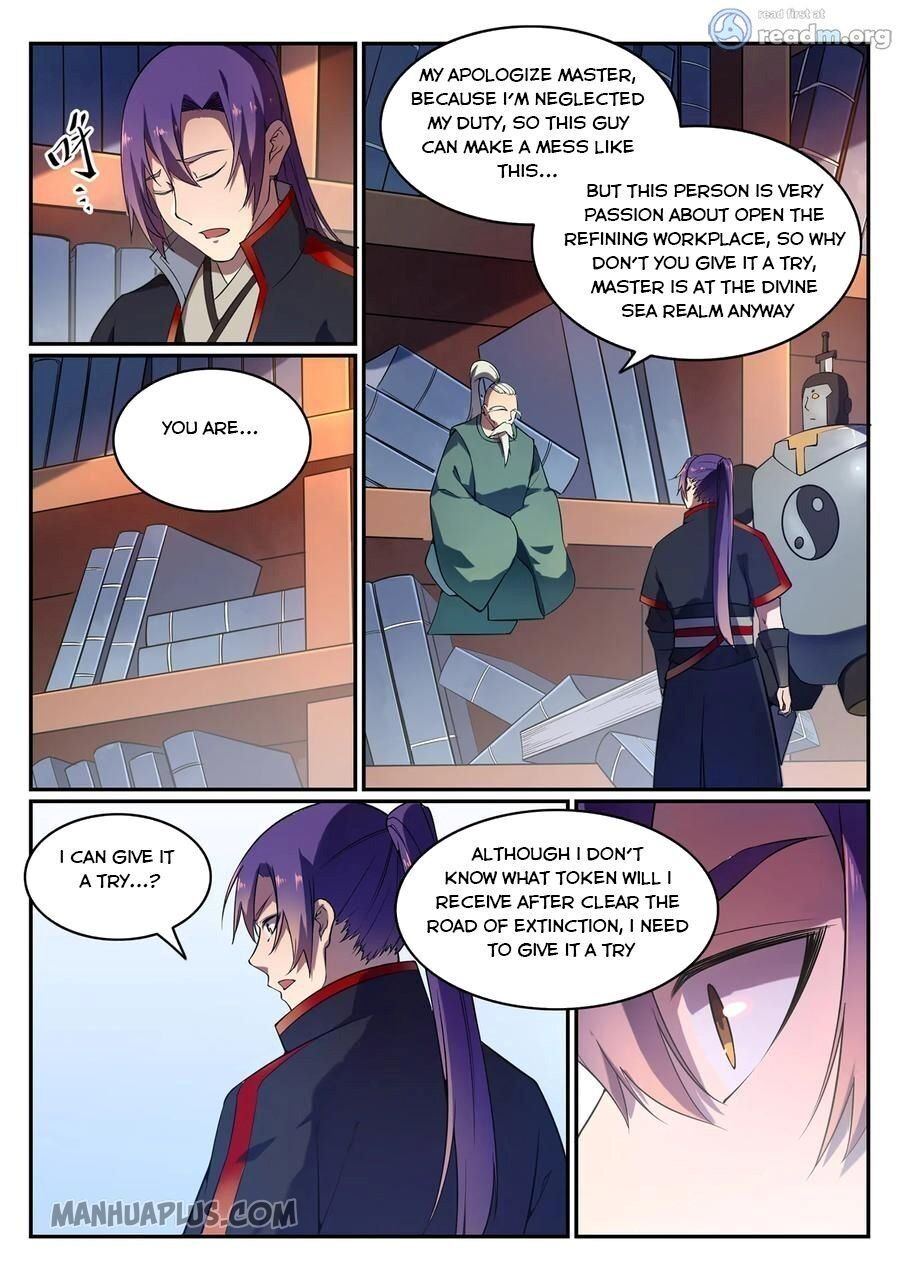 Apotheosis - Manhua chapter 575 - page 2