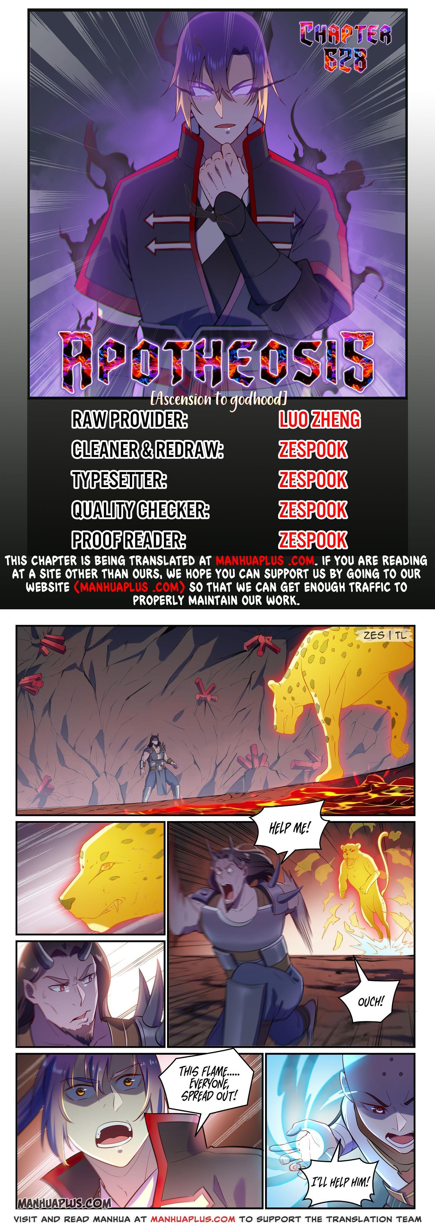 Apotheosis - Manhua chapter 628 - page 1