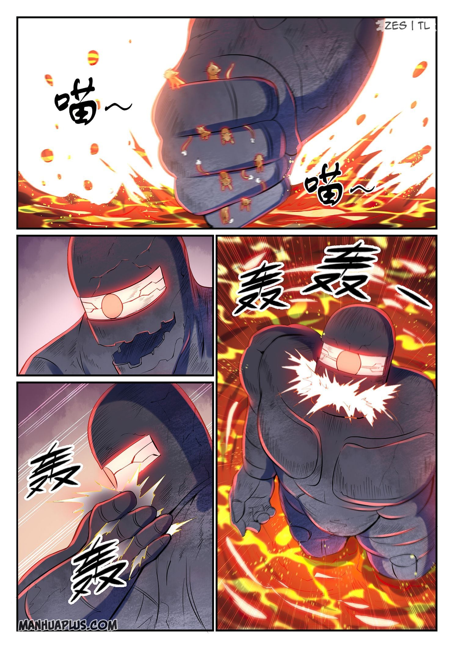 Apotheosis - Manhua chapter 628 - page 14