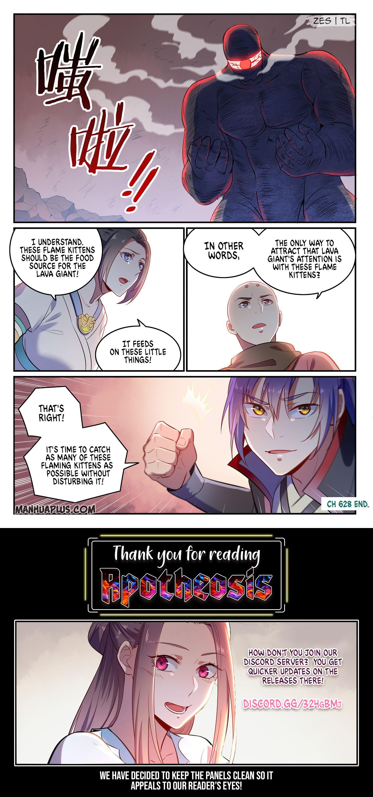 Apotheosis - Manhua chapter 628 - page 15