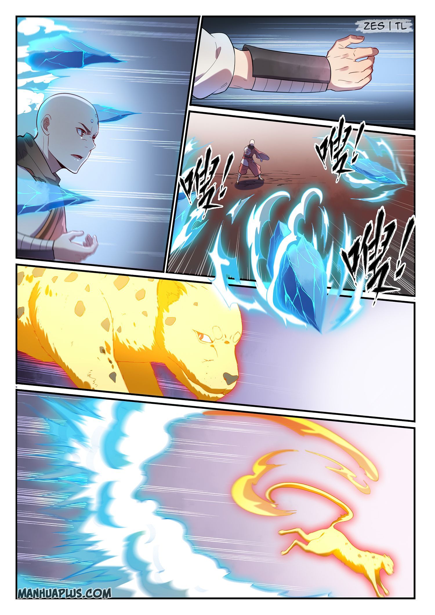 Apotheosis - Manhua chapter 628 - page 2