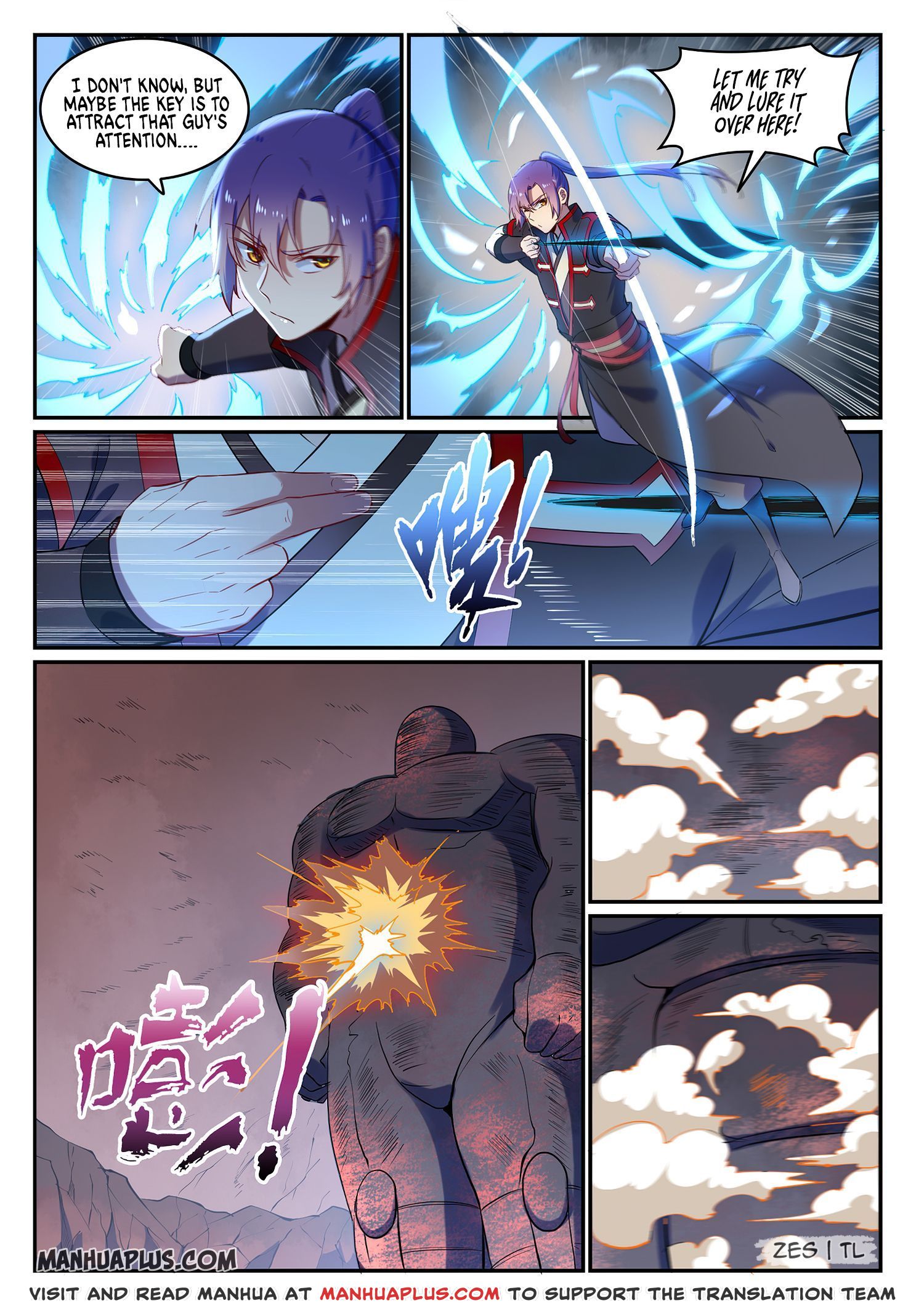 Apotheosis - Manhua chapter 628 - page 9