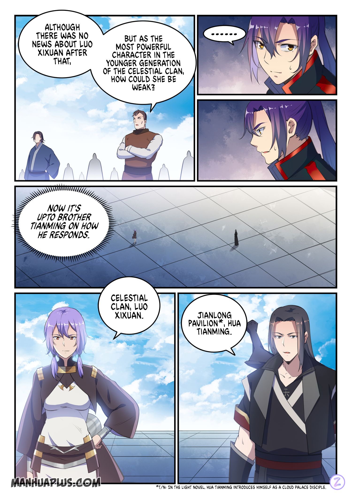 Apotheosis - Manhua chapter 654 - page 8