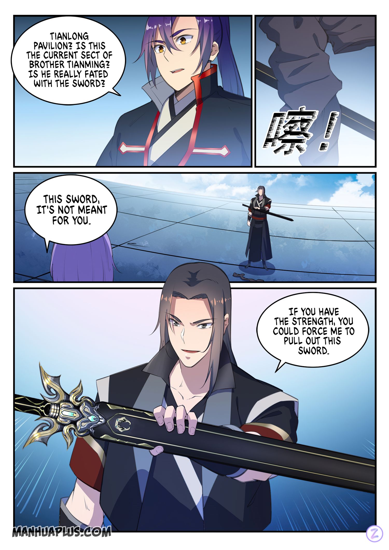 Apotheosis - Manhua chapter 654 - page 9