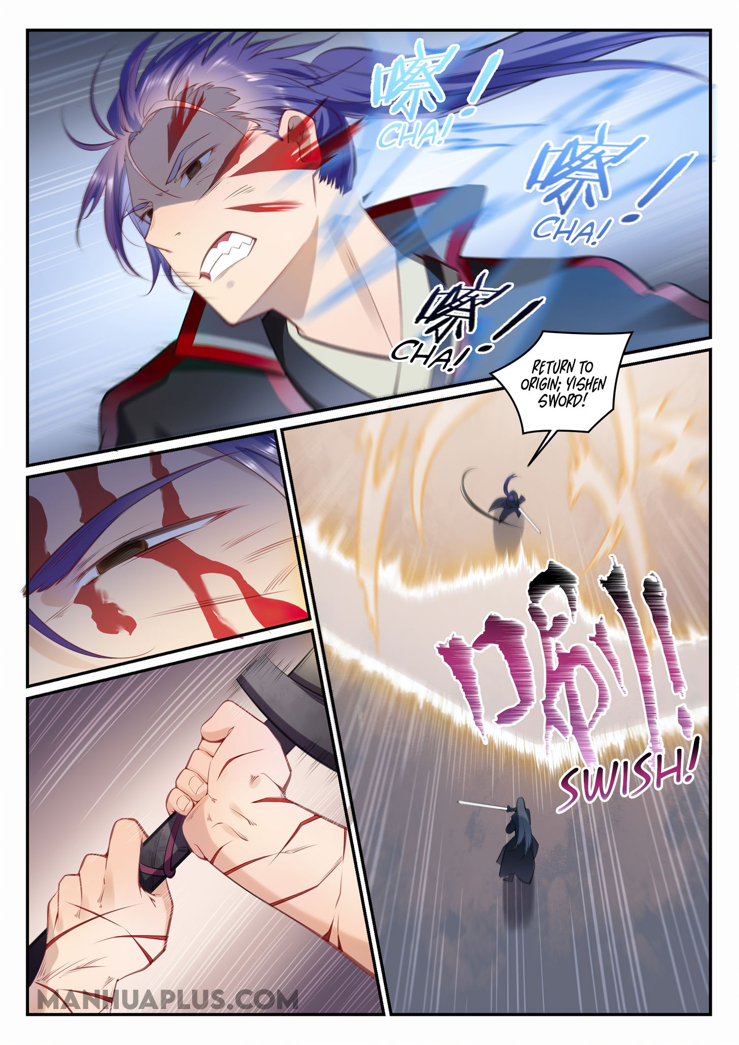 Apotheosis - Manhua chapter 682 - page 2