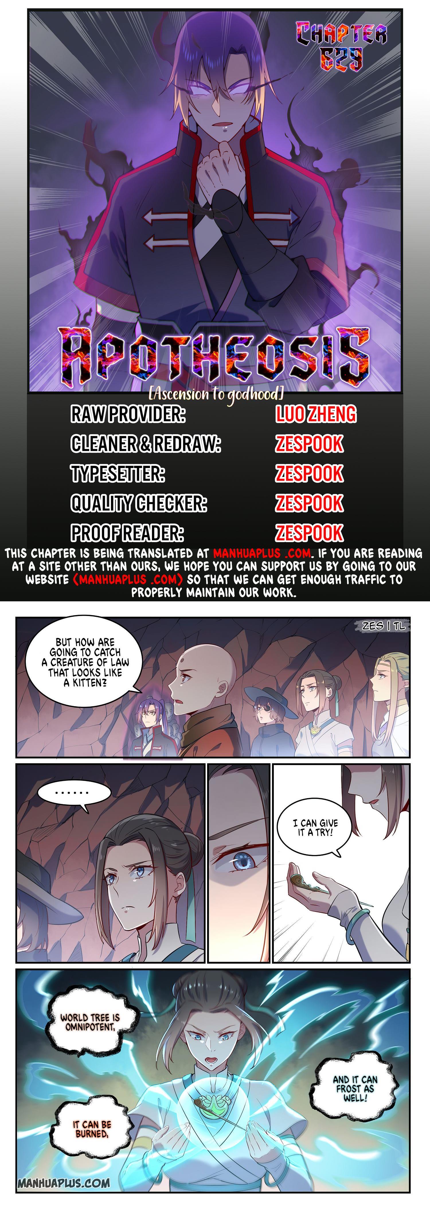 Apotheosis - Manhua chapter 629 - page 1