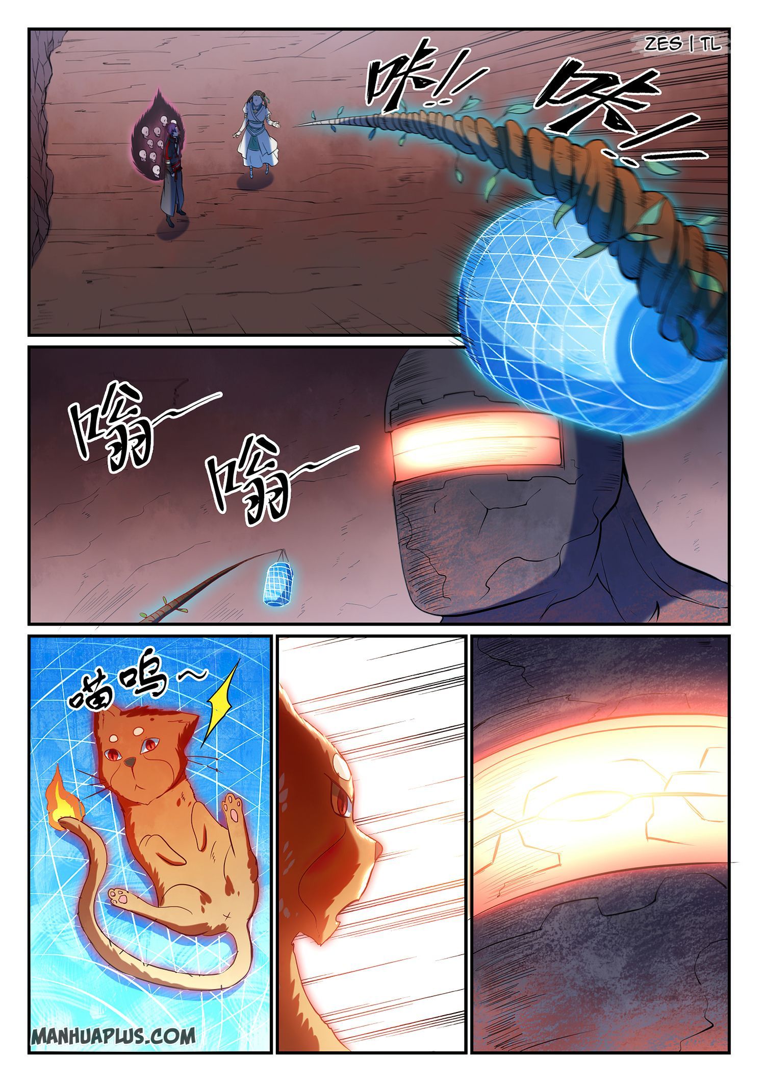 Apotheosis - Manhua chapter 629 - page 10