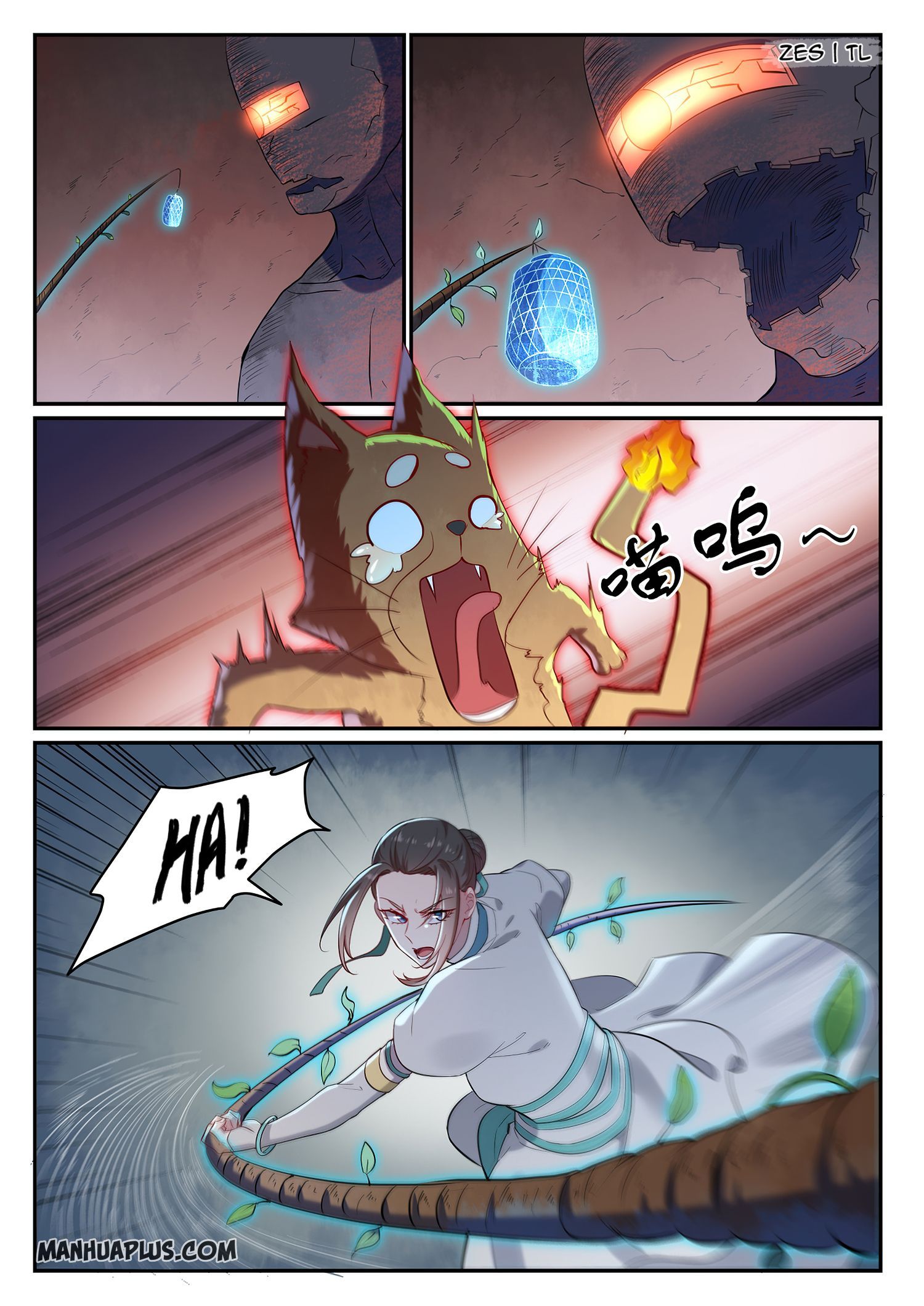 Apotheosis - Manhua chapter 629 - page 11