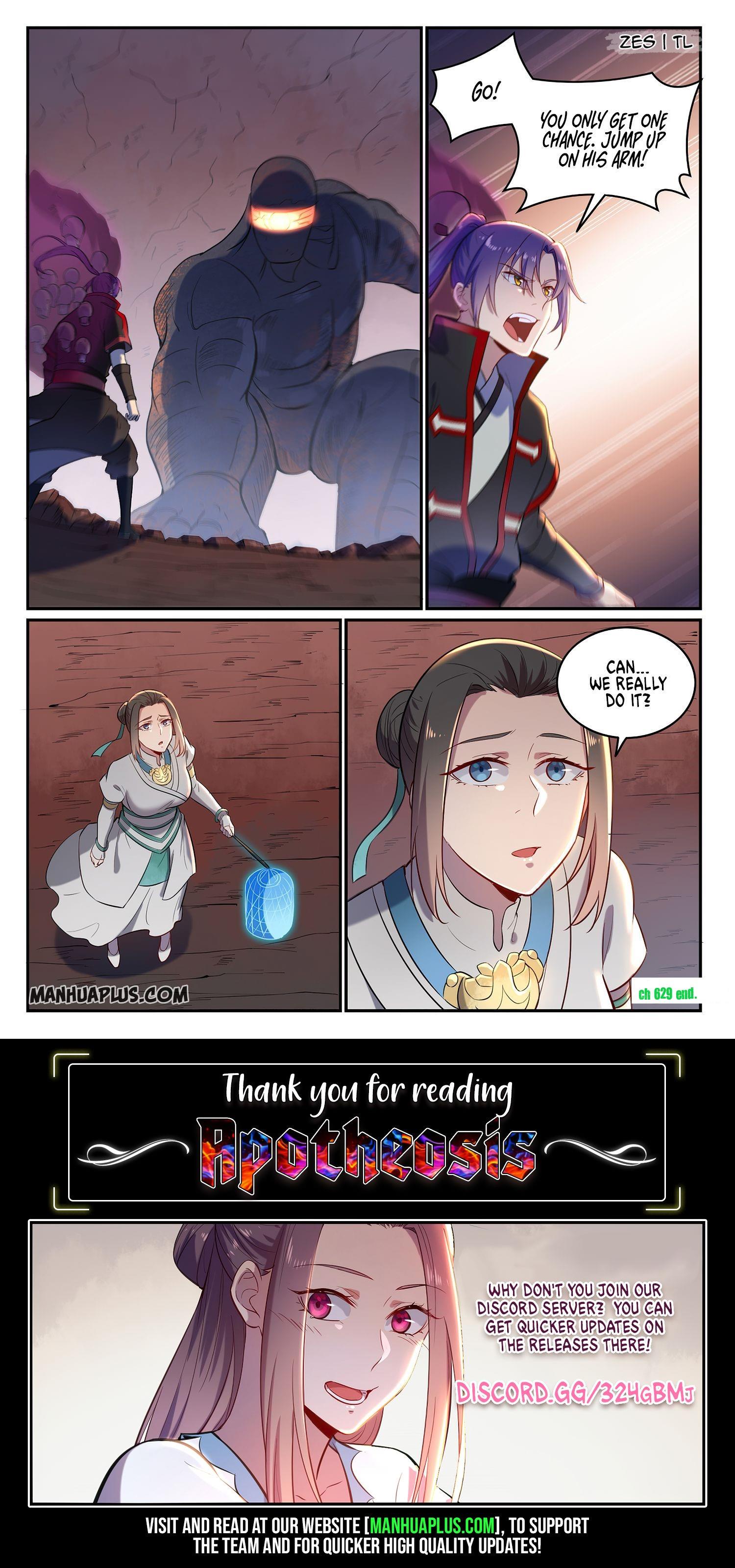 Apotheosis - Manhua chapter 629 - page 15