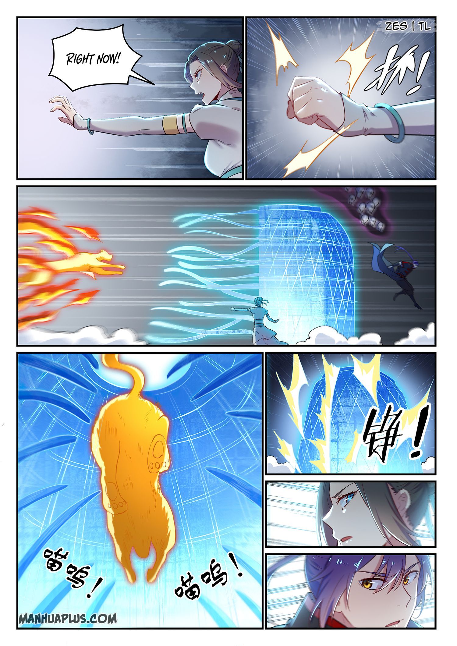 Apotheosis - Manhua chapter 629 - page 6
